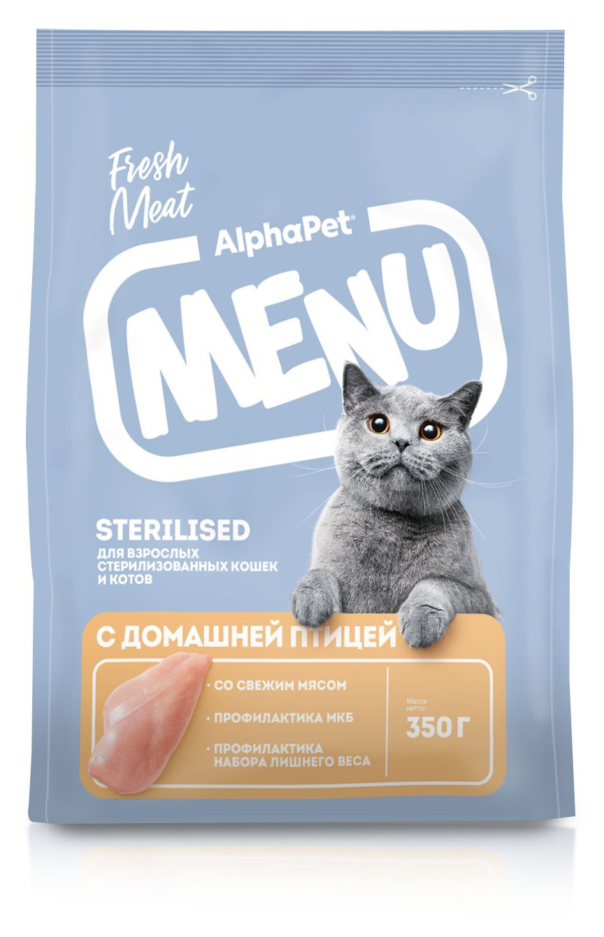 Сухой корм для стерилизованных кошек AlphaPet Menu с домашней птицей, 350 г