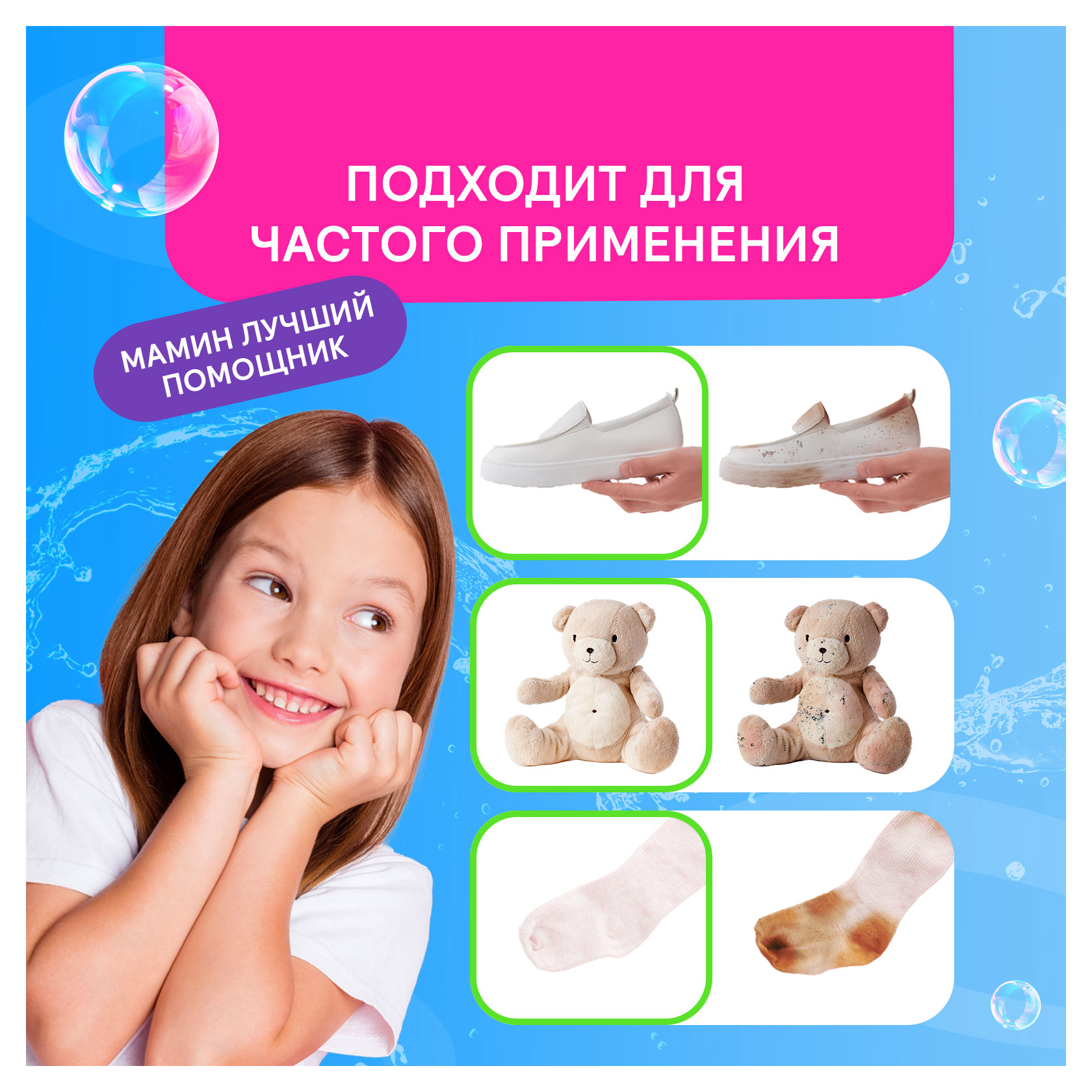 https://www.auchan.ru/files/original/30664812