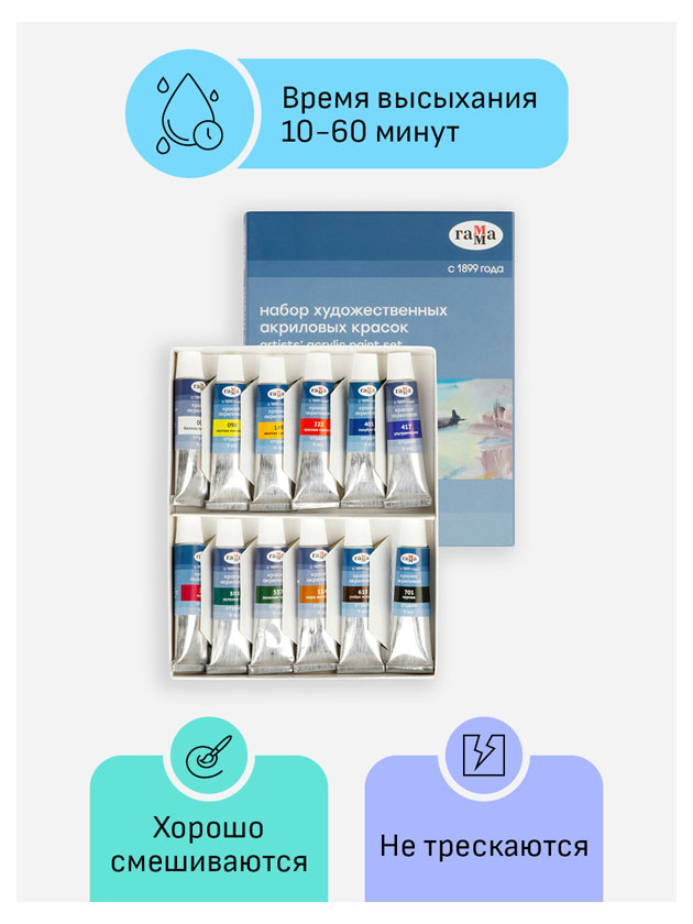 https://www.auchan.ru/files/original/30664840