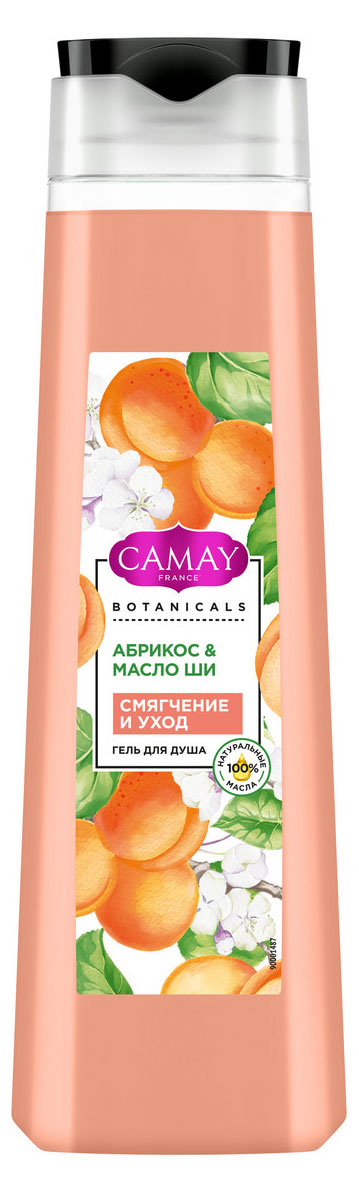 https://www.auchan.ru/files/original/30665336