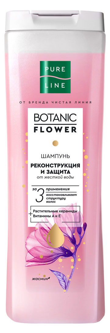 https://www.auchan.ru/files/original/30665412