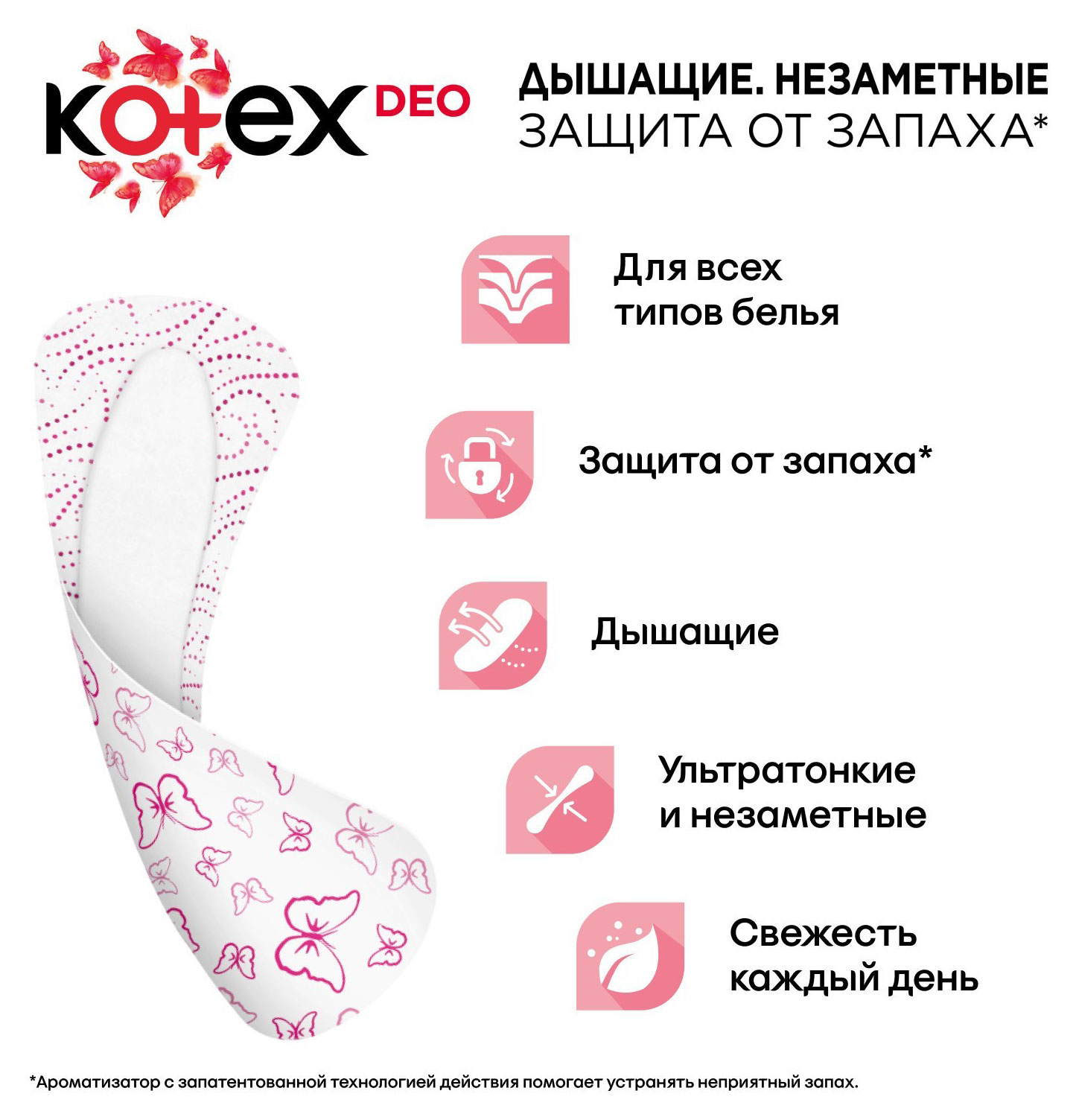 https://www.auchan.ru/files/original/30665868