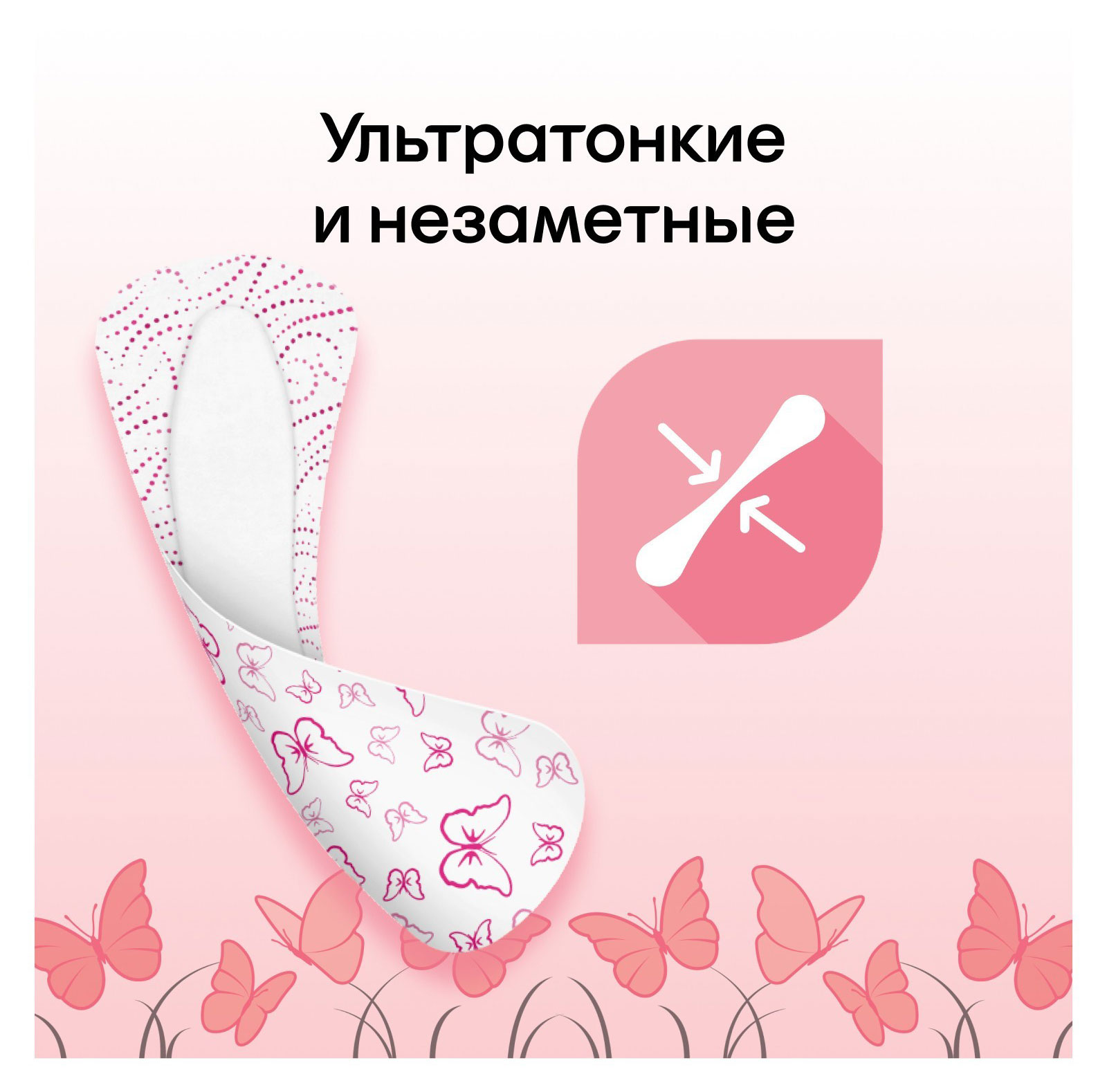 https://www.auchan.ru/files/original/30665884