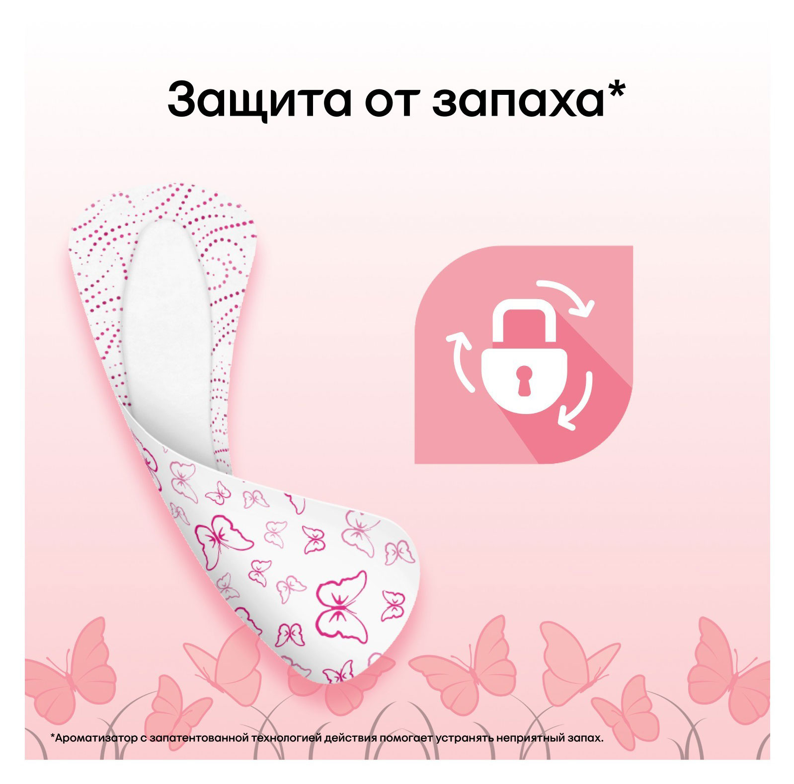 https://www.auchan.ru/files/original/30665892