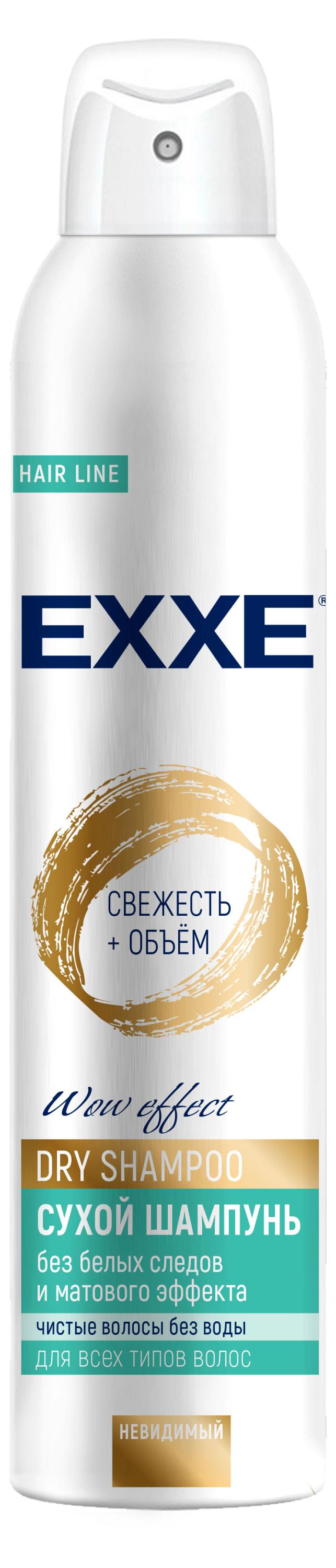 Сухой шампунь Exxe Свежесть и объём, 200 мл