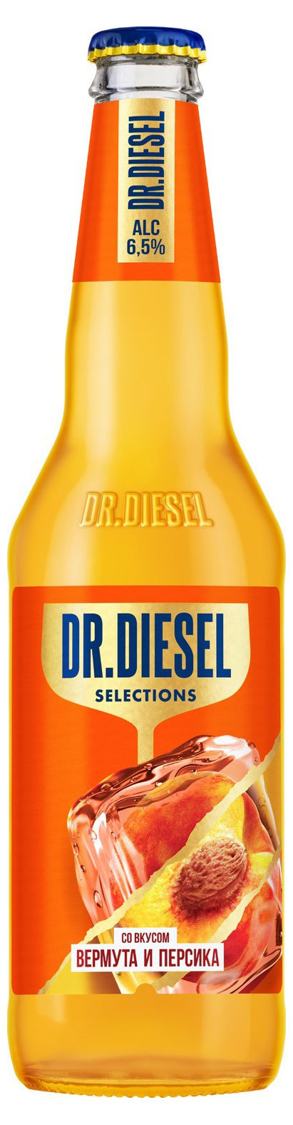 Doctor Diesel | Пивной напиток Doctor Diesel со вкусом и ароматом вермута и персика, 450 мл