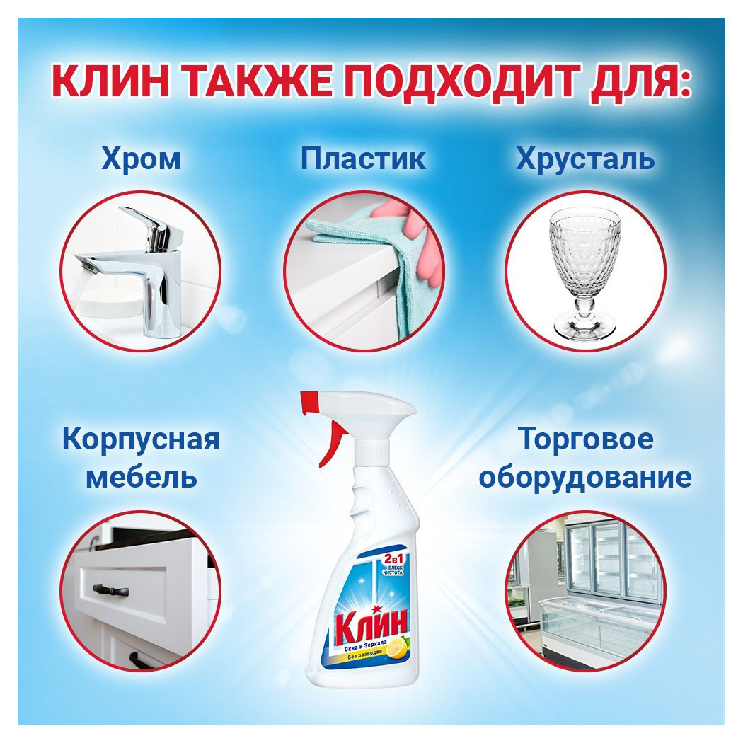 https://www.auchan.ru/files/original/30669492