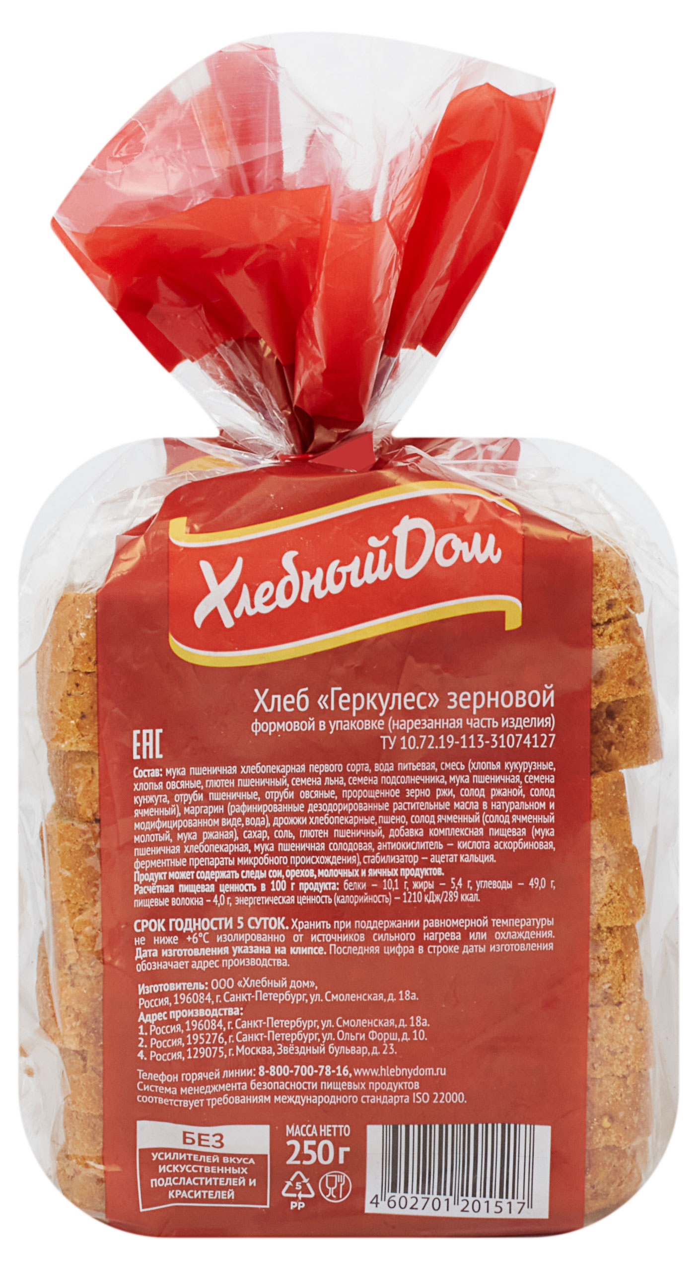 https://www.auchan.ru/files/original/30757368