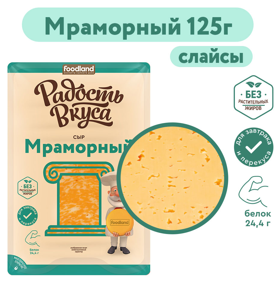 https://www.auchan.ru/files/original/30757620