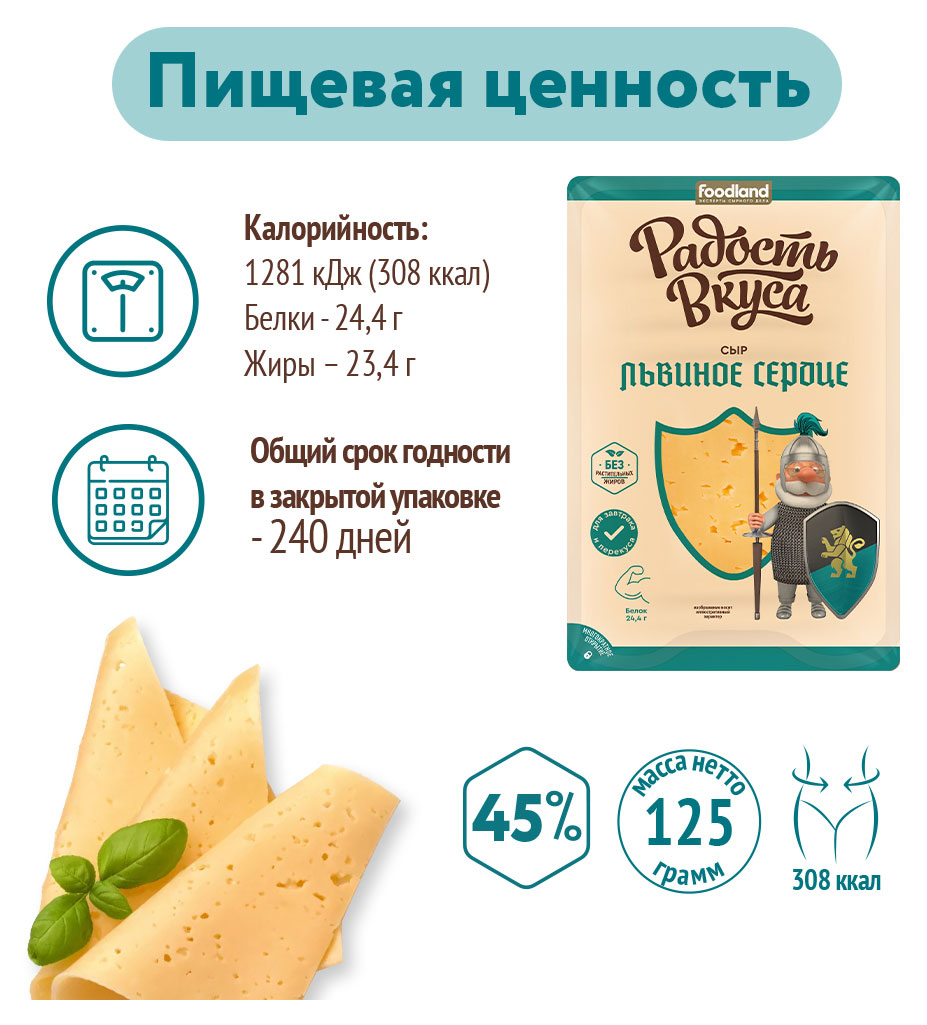 https://www.auchan.ru/files/original/30757988