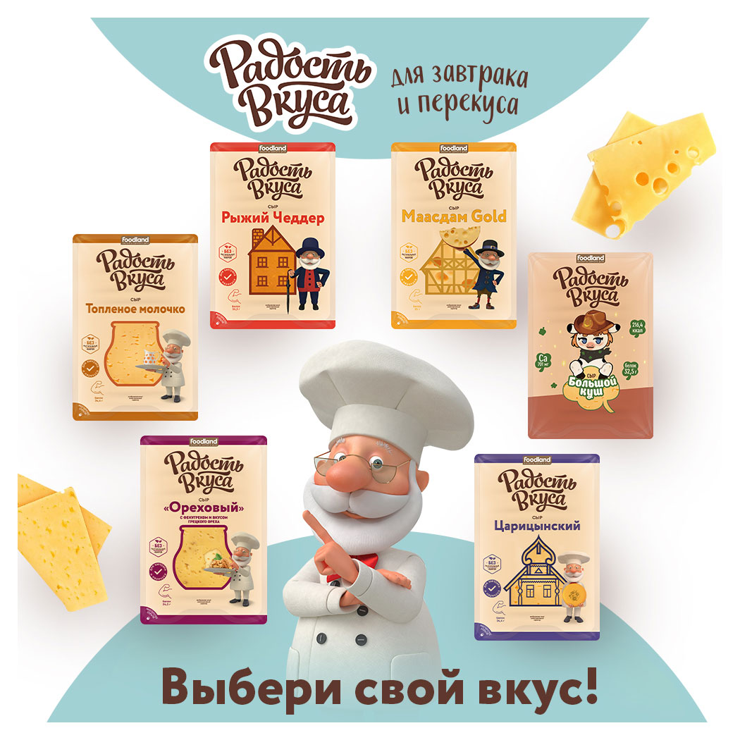 https://www.auchan.ru/files/original/30758012