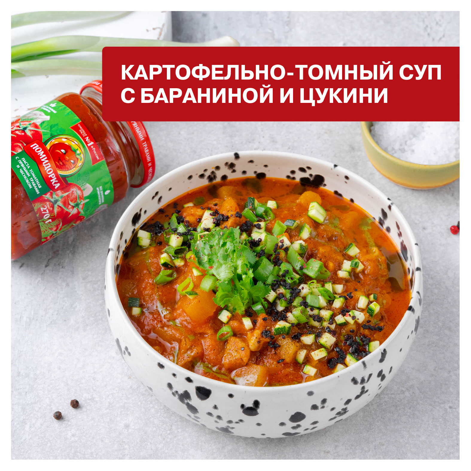 https://www.auchan.ru/files/original/30758048