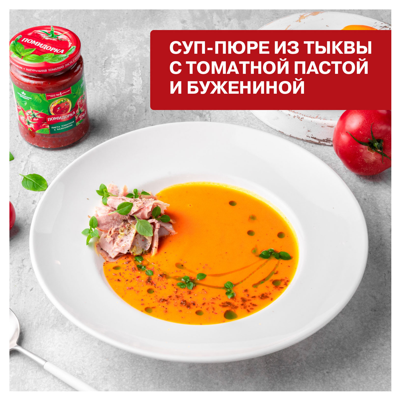 https://www.auchan.ru/files/original/30758088