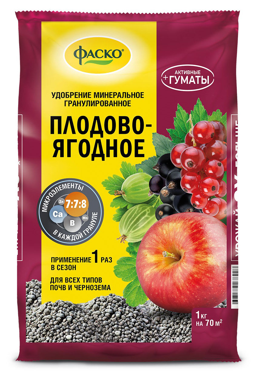 https://www.auchan.ru/files/original/30758196