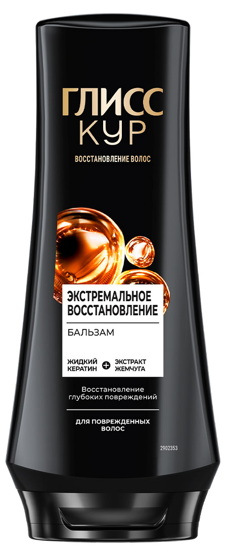 https://www.auchan.ru/files/original/30758284