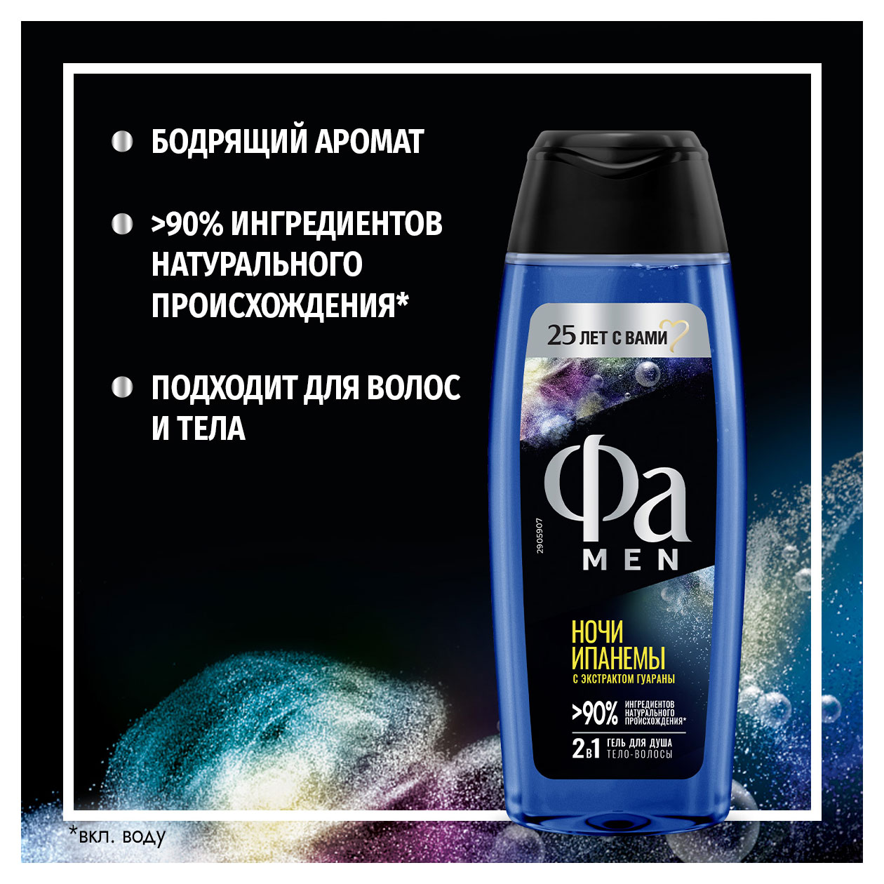 https://www.auchan.ru/files/original/30758548