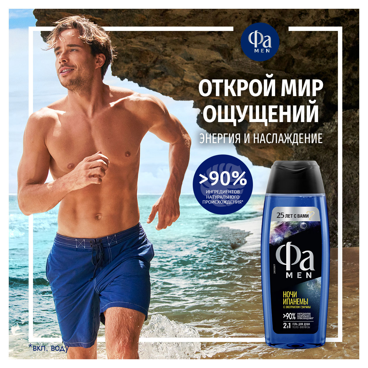 https://www.auchan.ru/files/original/30758560