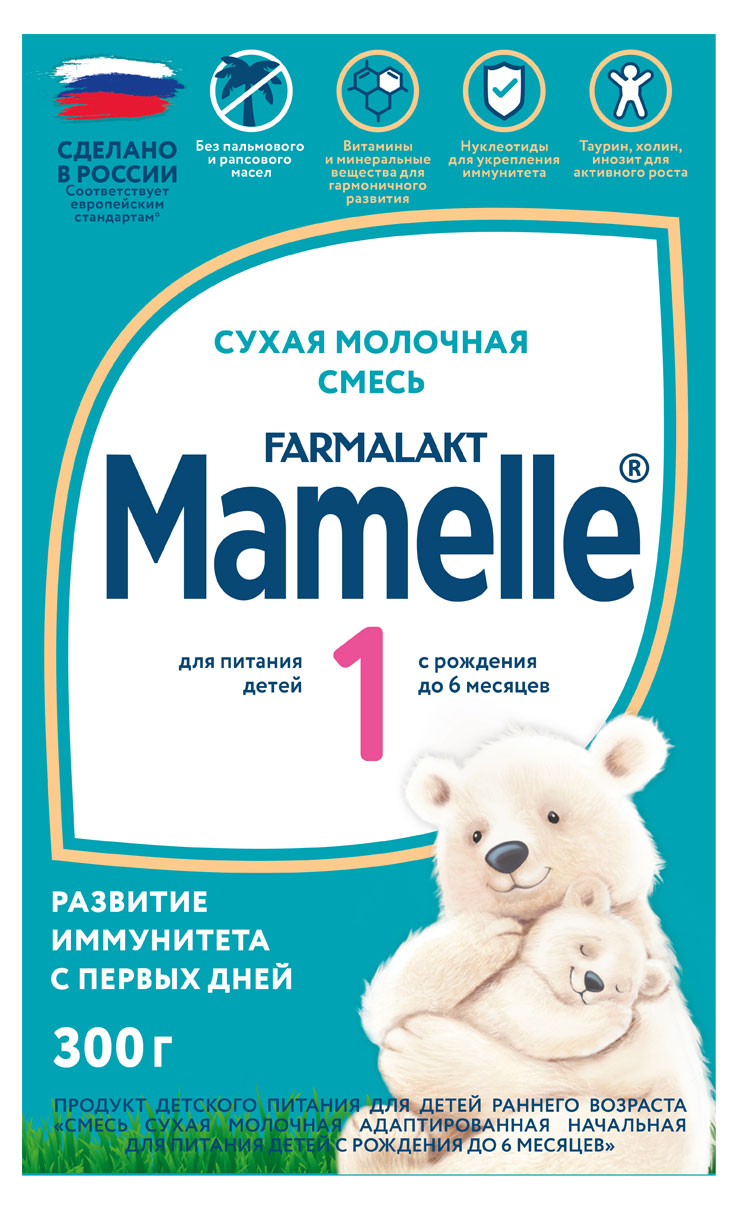 Смесь молочная Mamelle адаптированная 1 с 0 до 6 мес. БЗМЖ, 300 г