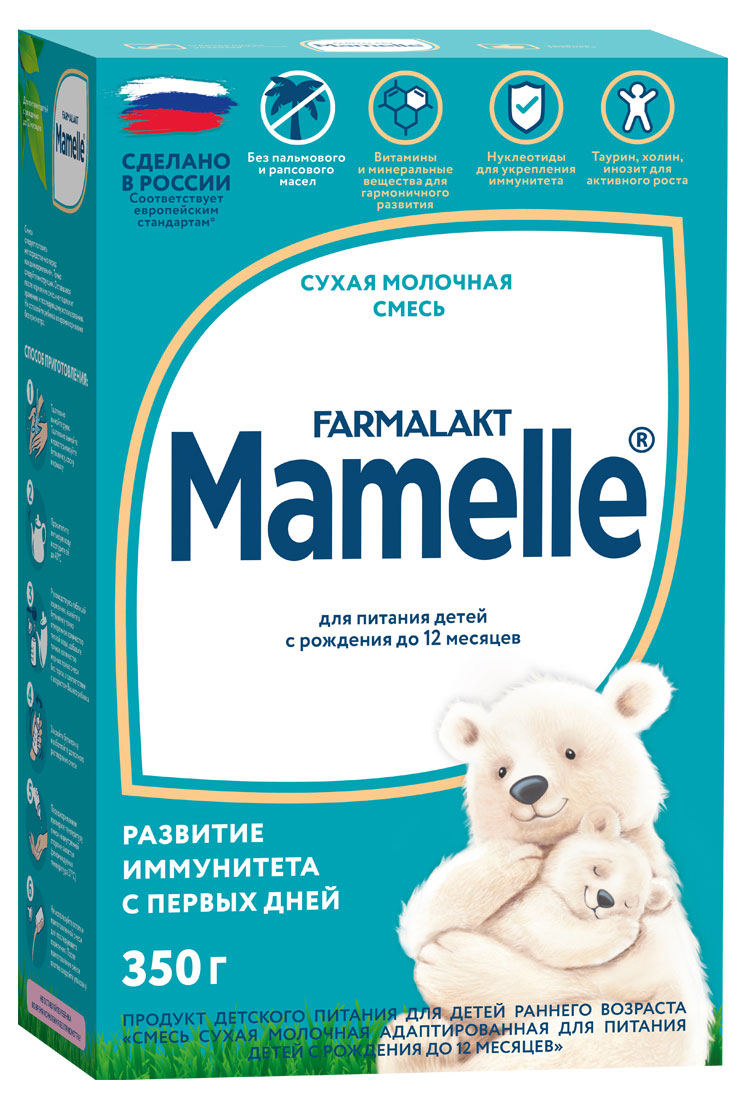 Mamelle | Смесь молочная Mamelle адаптированная с рождения до 12 мес. БЗМЖ, 350 г