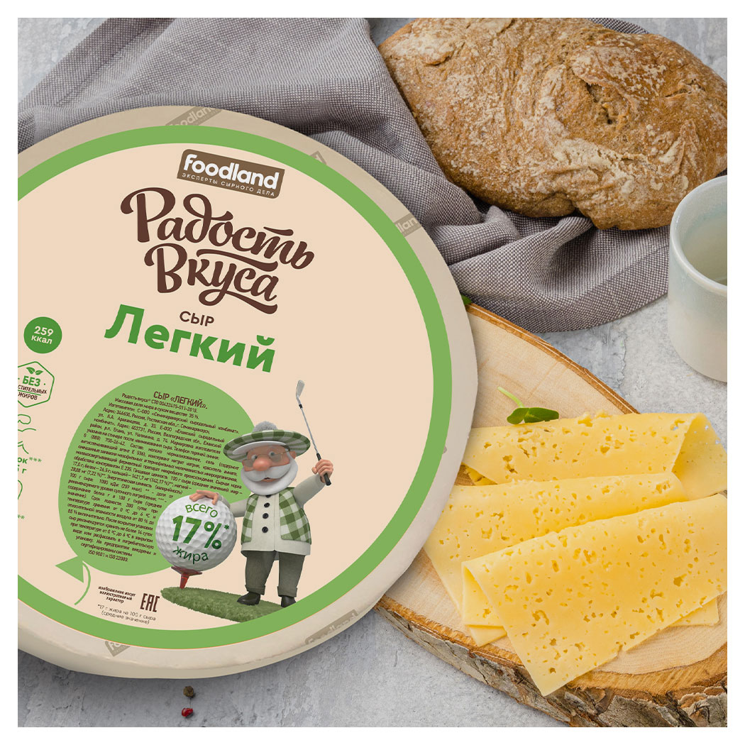 https://www.auchan.ru/files/original/30759288