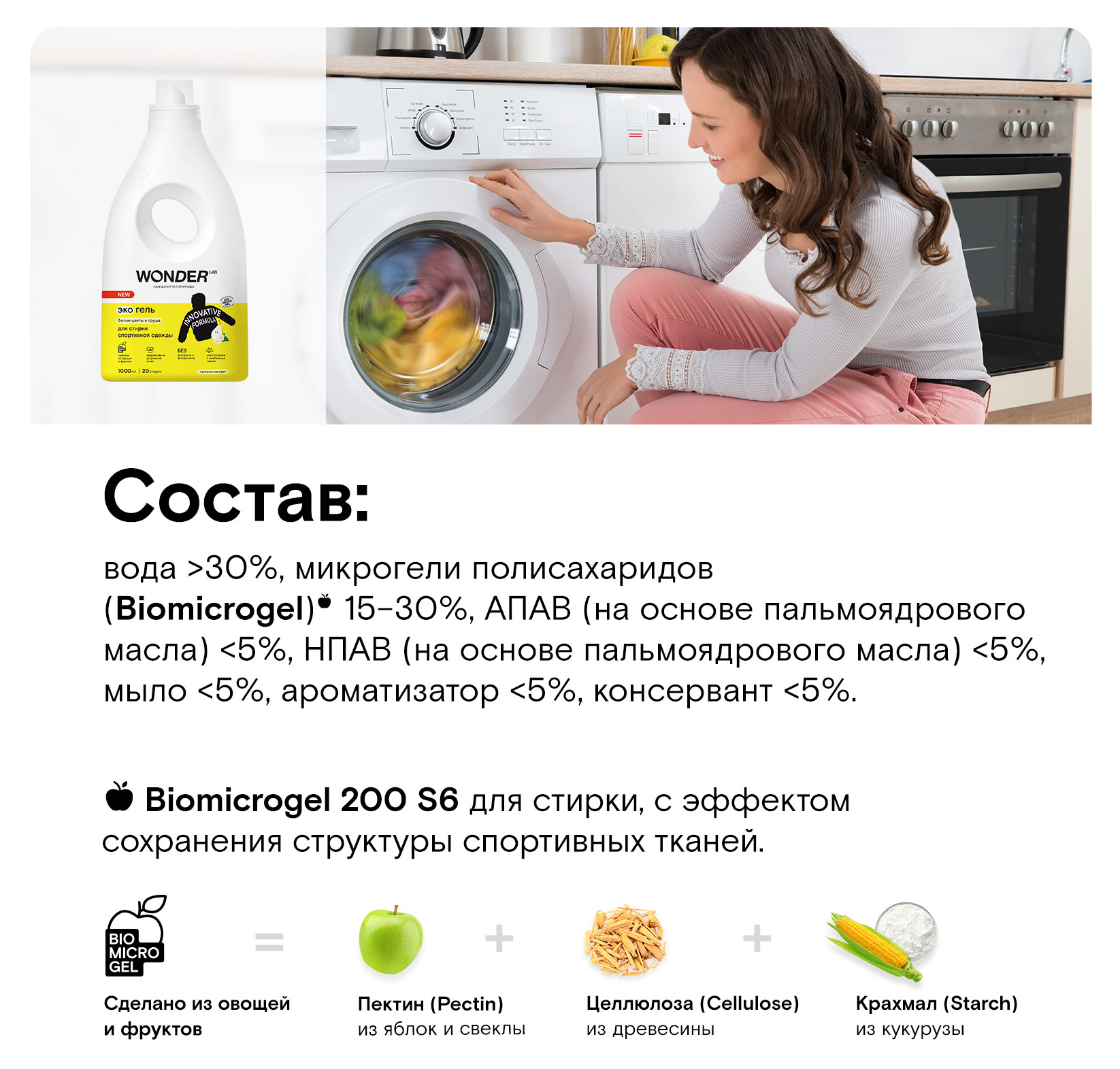 https://www.auchan.ru/files/original/30759696