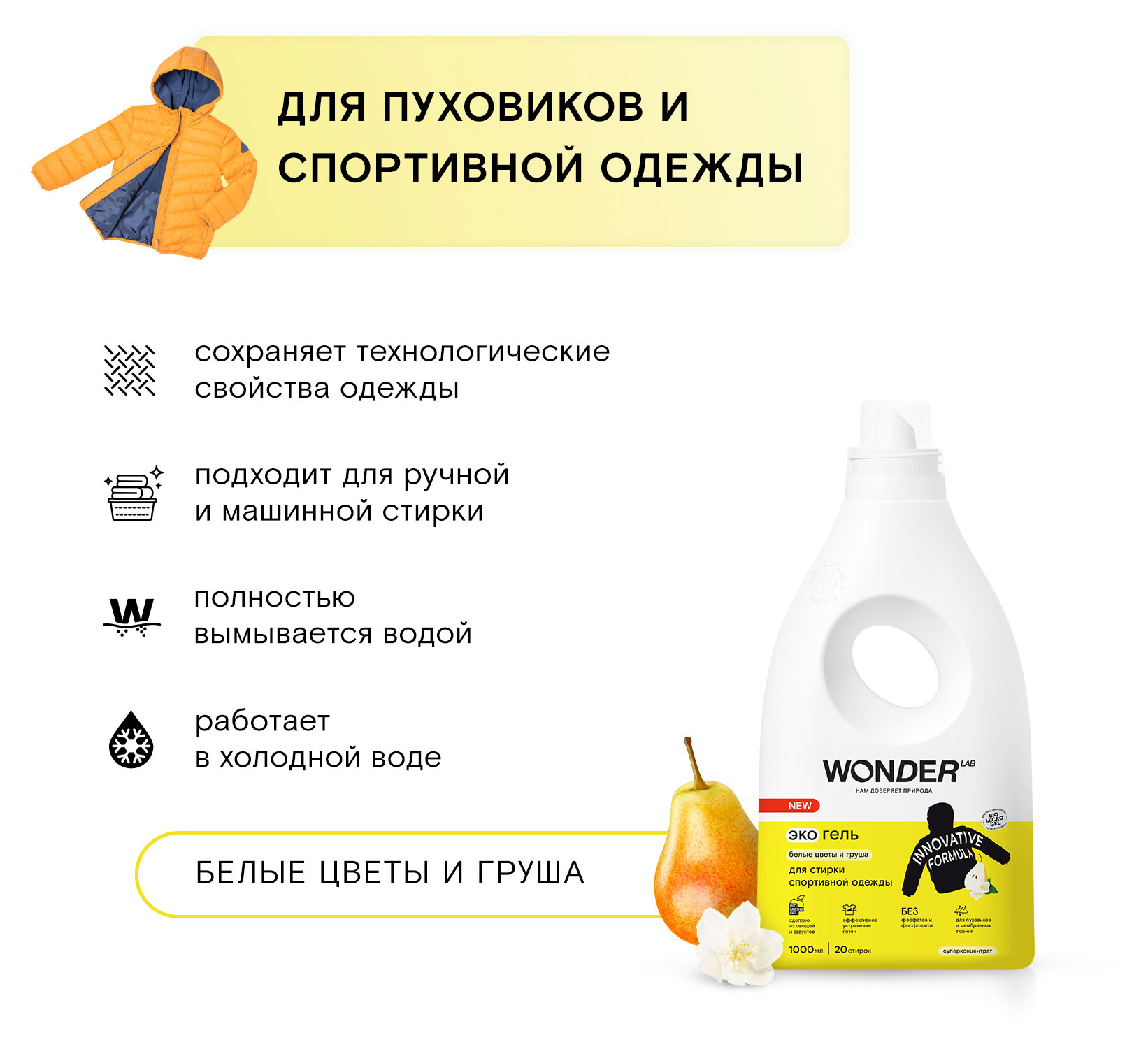 https://www.auchan.ru/files/original/30759704