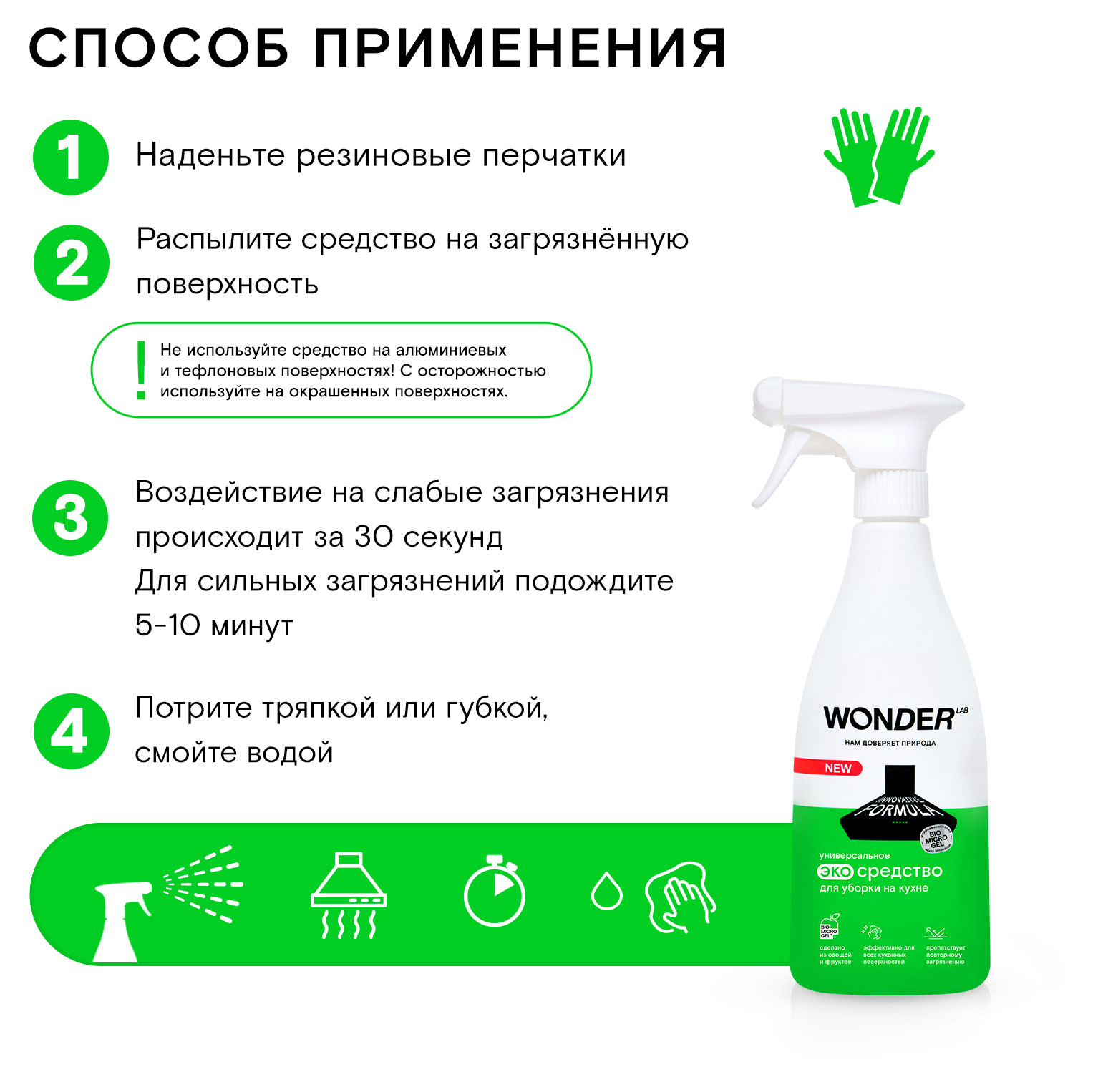 https://www.auchan.ru/files/original/30759816