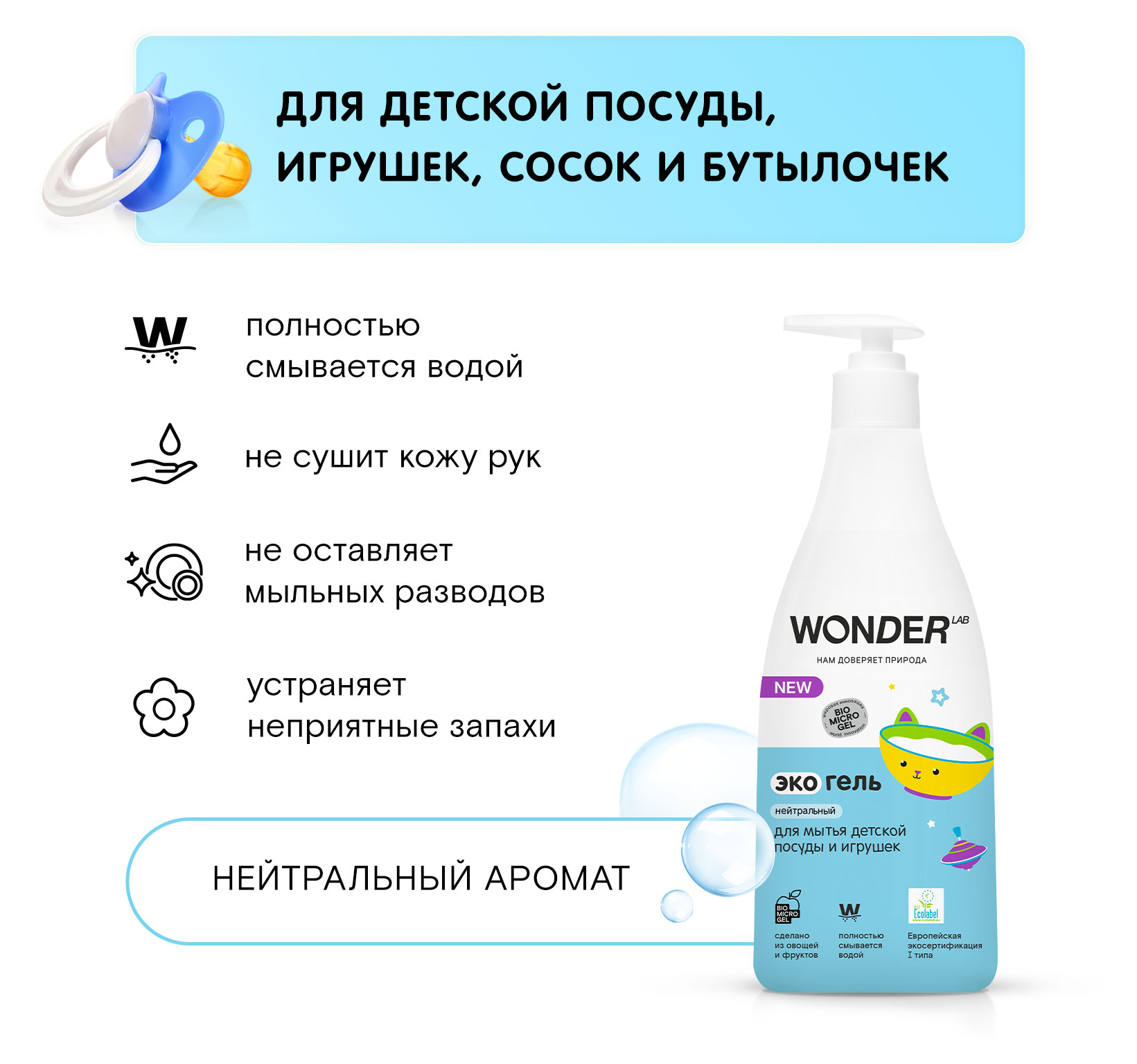 https://www.auchan.ru/files/original/30759836