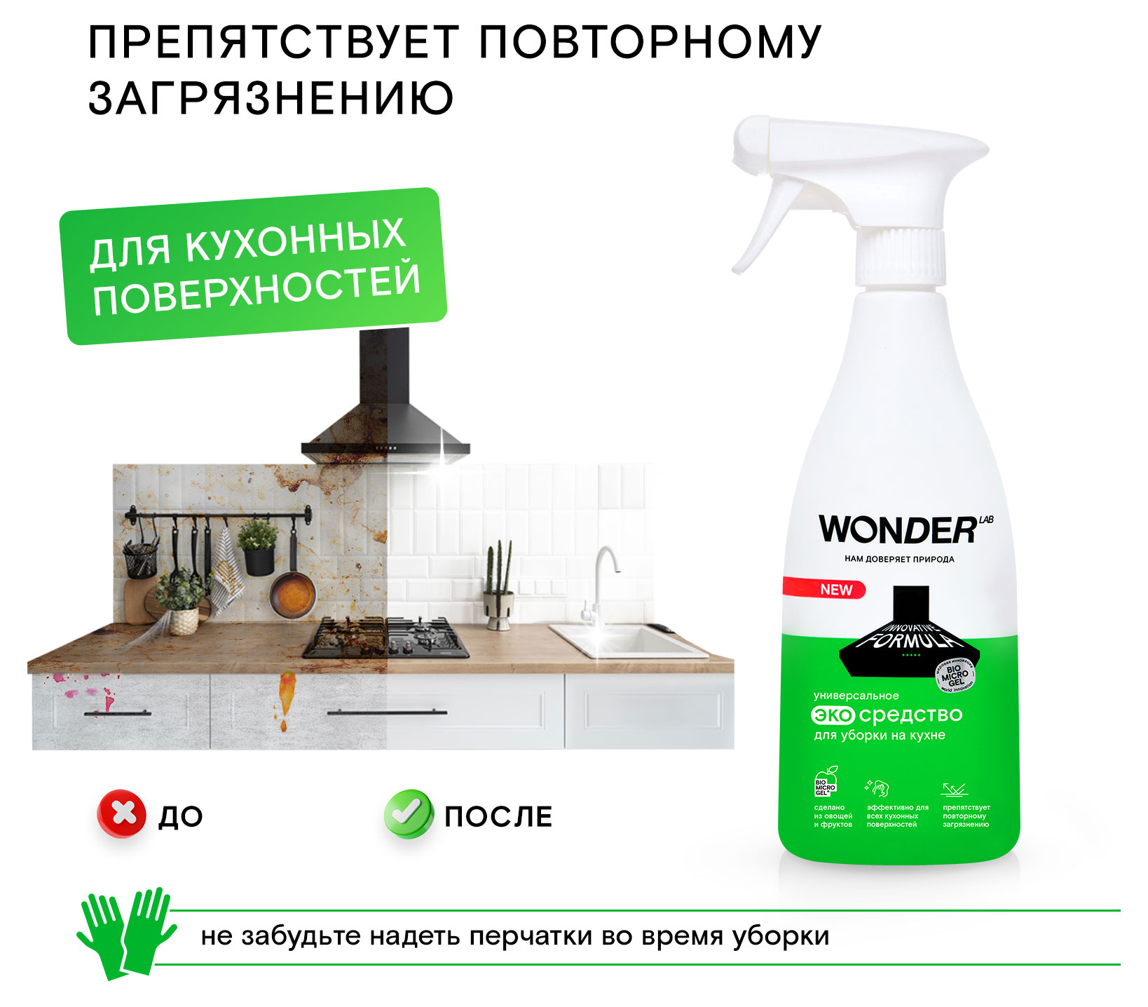 https://www.auchan.ru/files/original/30759868