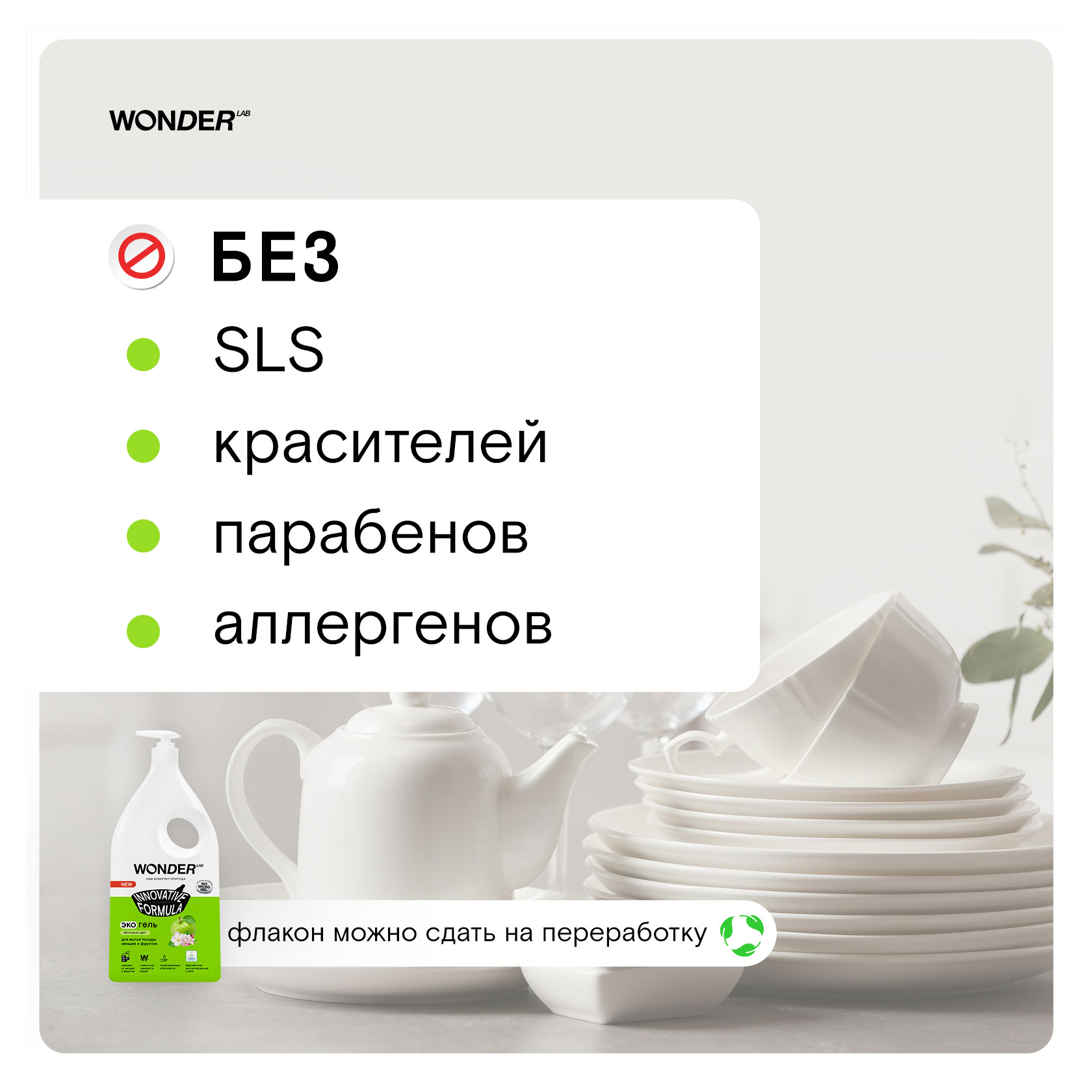 https://www.auchan.ru/files/original/30759880