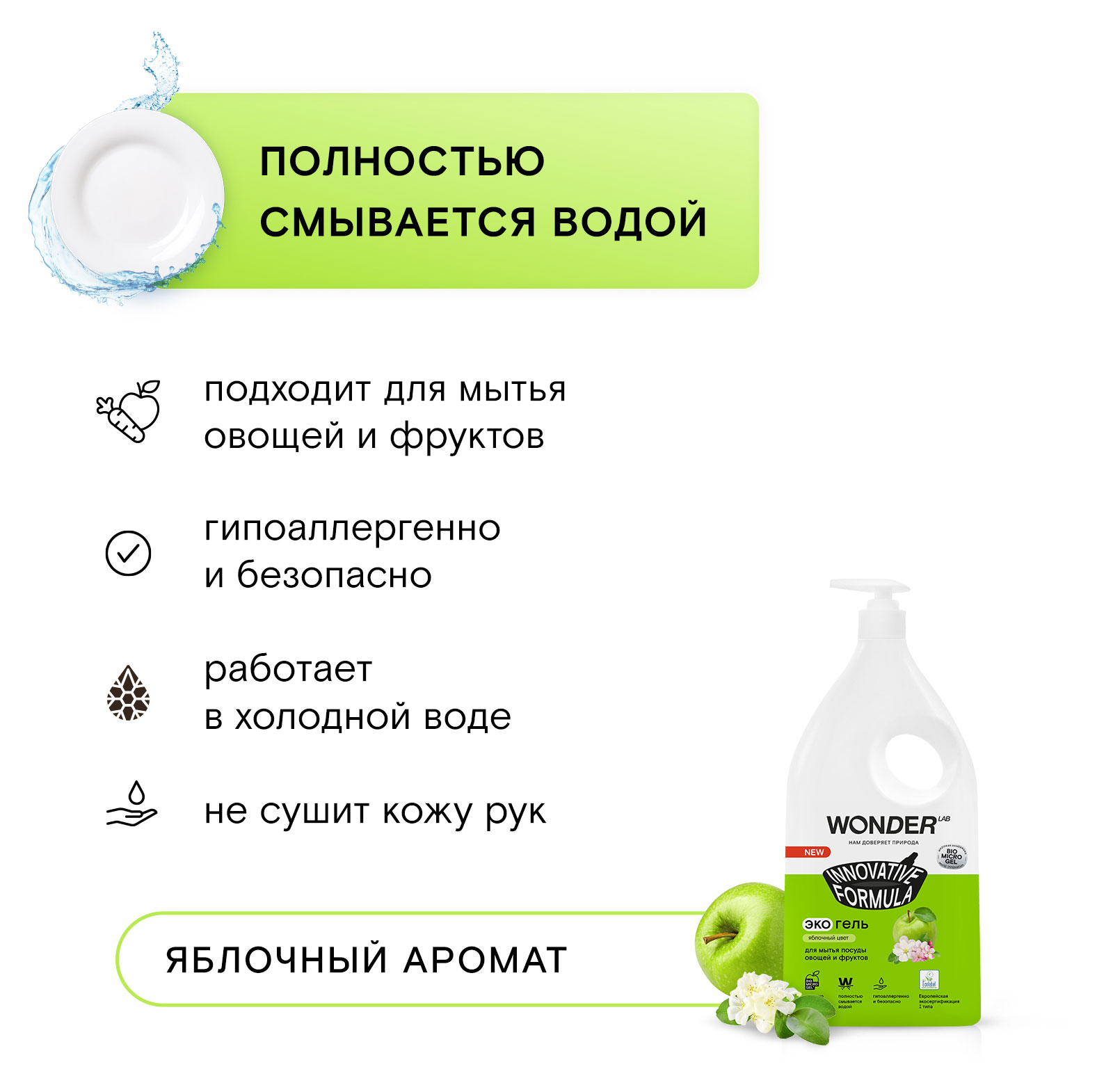 https://www.auchan.ru/files/original/30759904