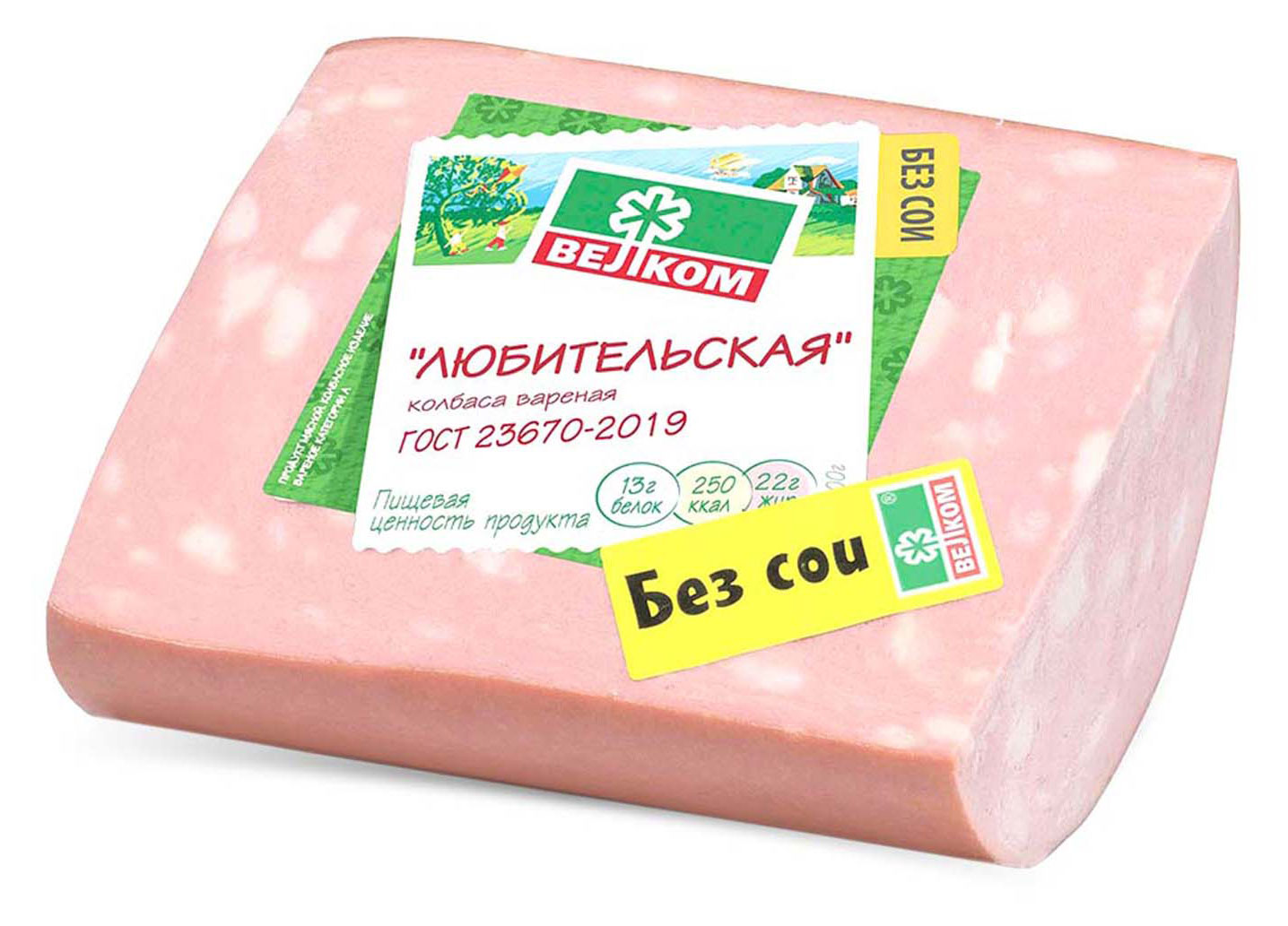 https://www.auchan.ru/files/original/30760020