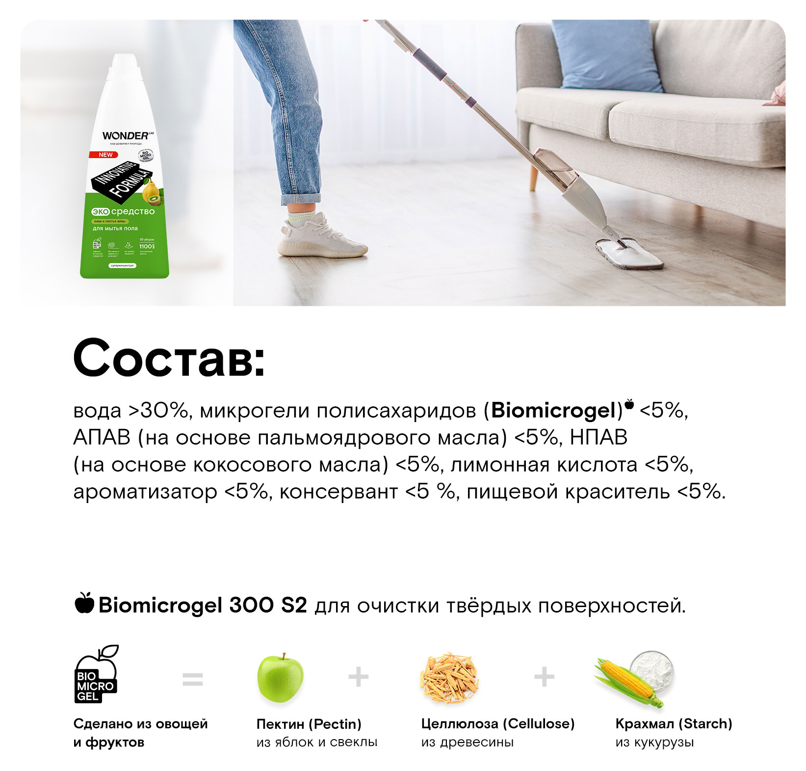 https://www.auchan.ru/files/original/30760060