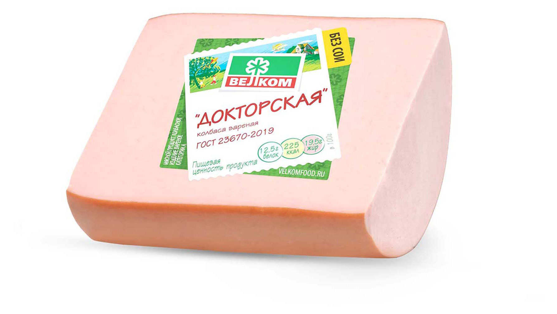 https://www.auchan.ru/files/original/30760096