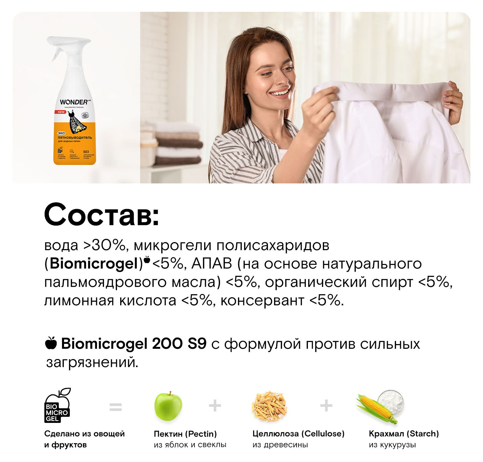 https://www.auchan.ru/files/original/30760116