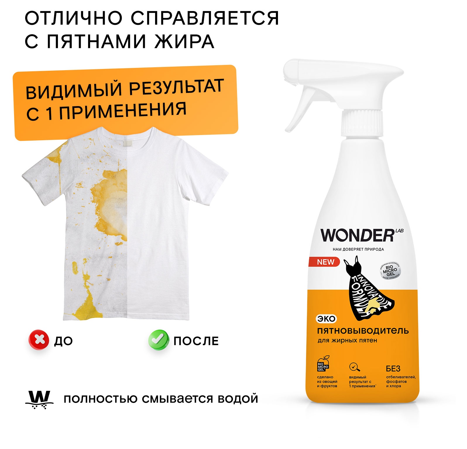 https://www.auchan.ru/files/original/30760148