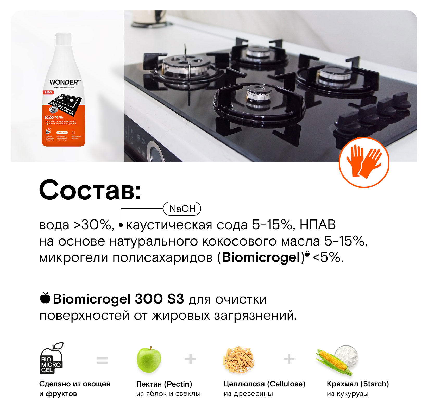 https://www.auchan.ru/files/original/30760176