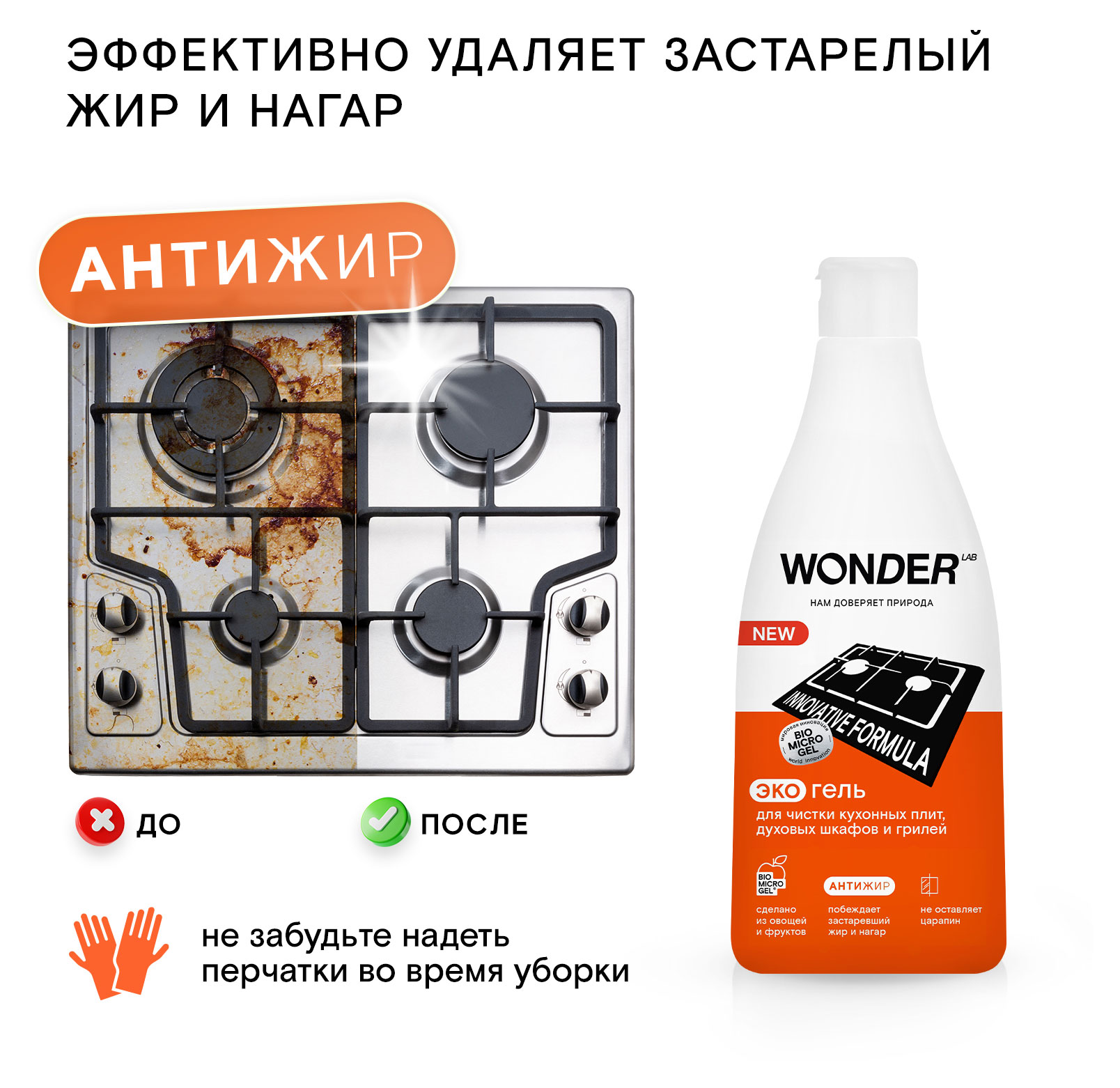 https://www.auchan.ru/files/original/30760192