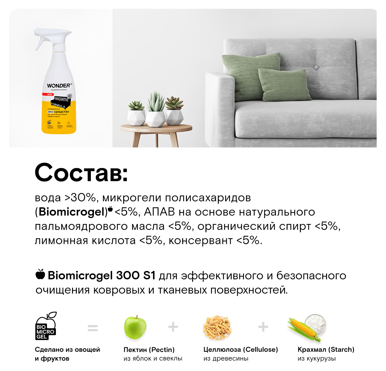 https://www.auchan.ru/files/original/30760232