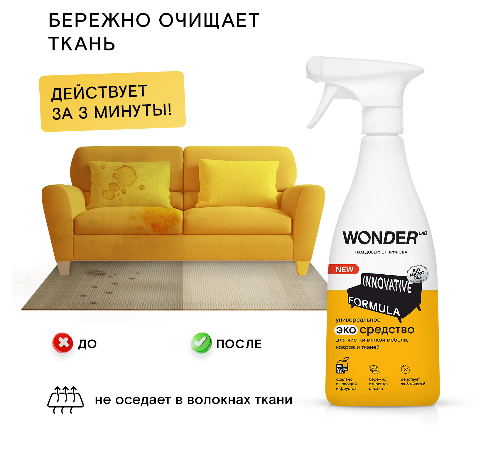 https://www.auchan.ru/files/original/30760240