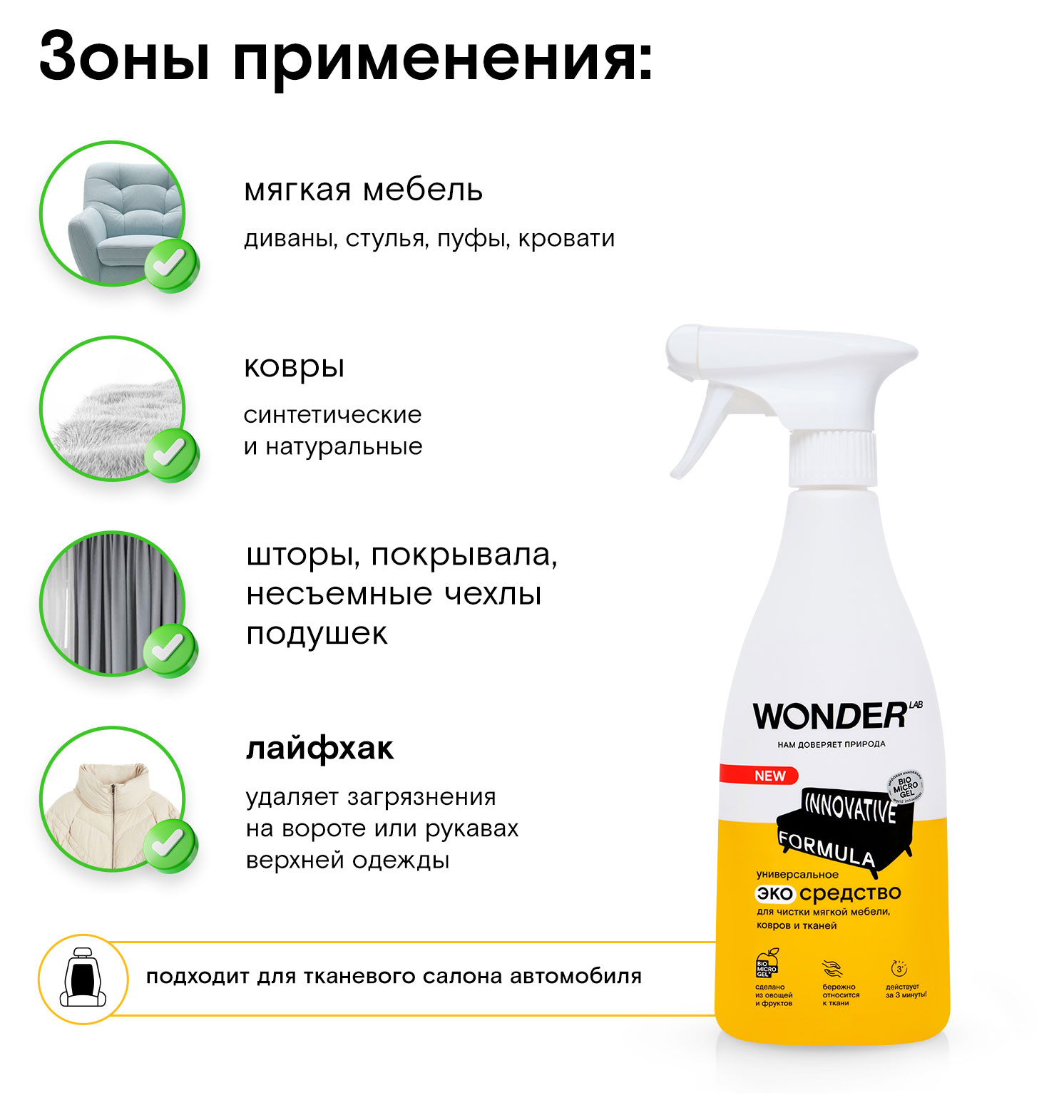 https://www.auchan.ru/files/original/30760248