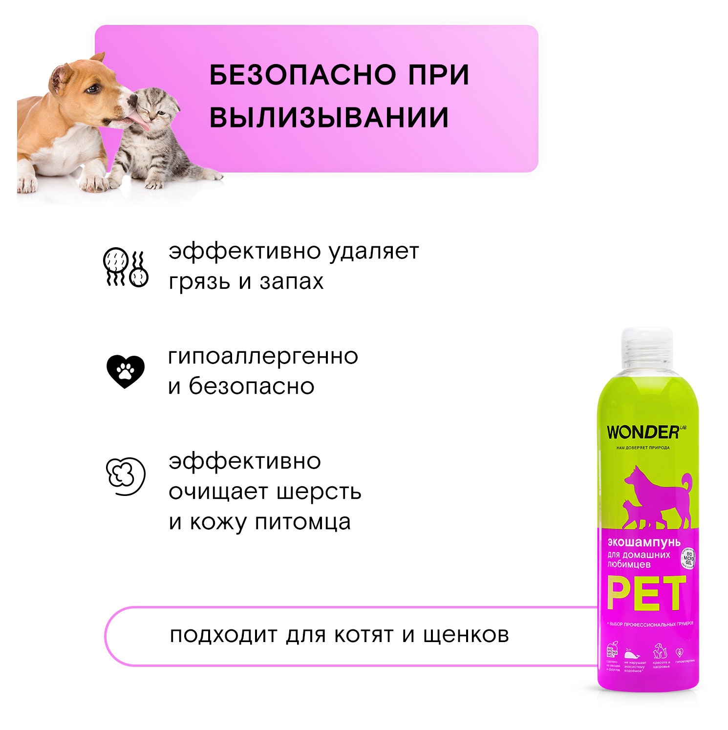 https://www.auchan.ru/files/original/30760296