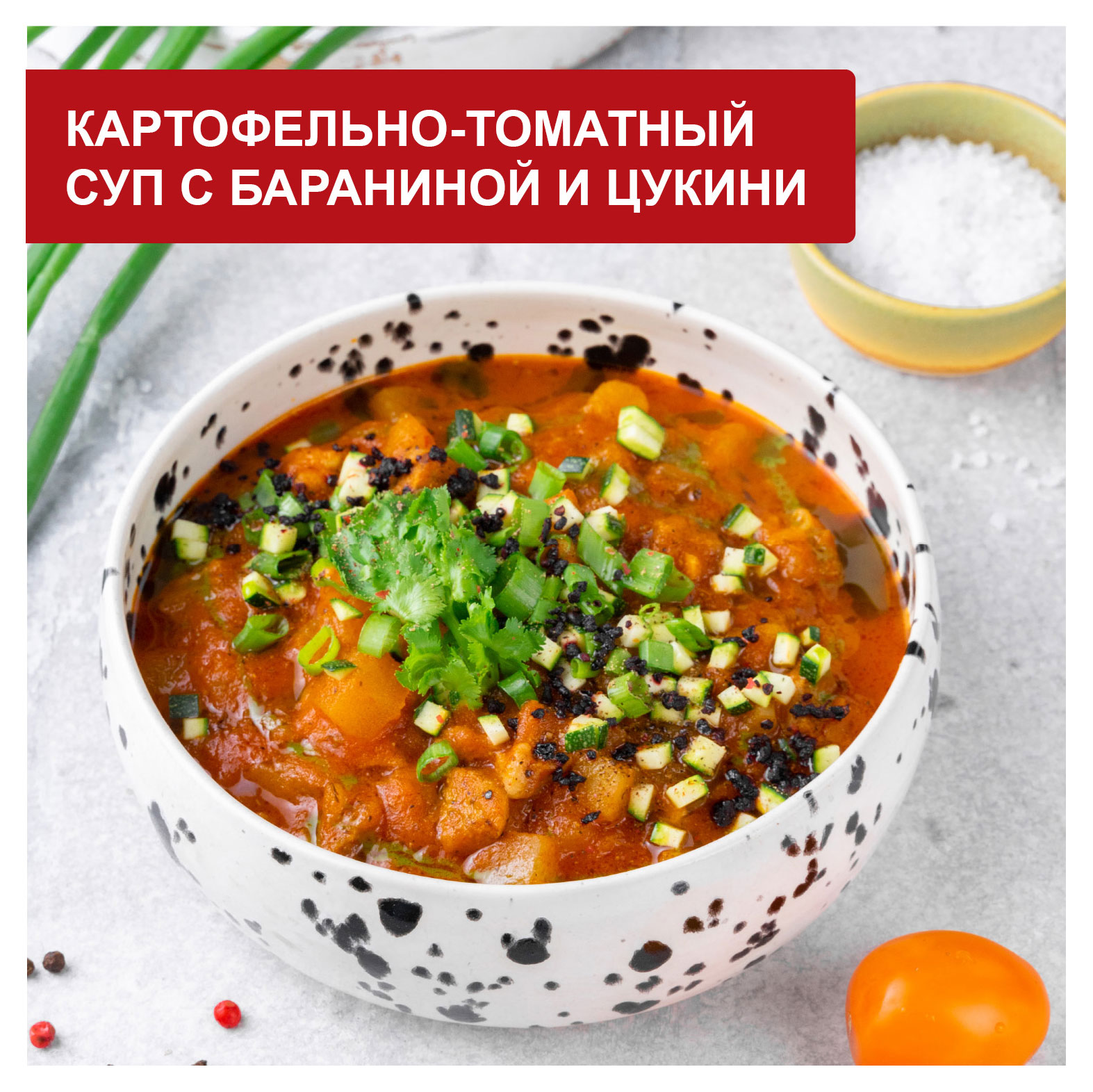 https://www.auchan.ru/files/original/30760400