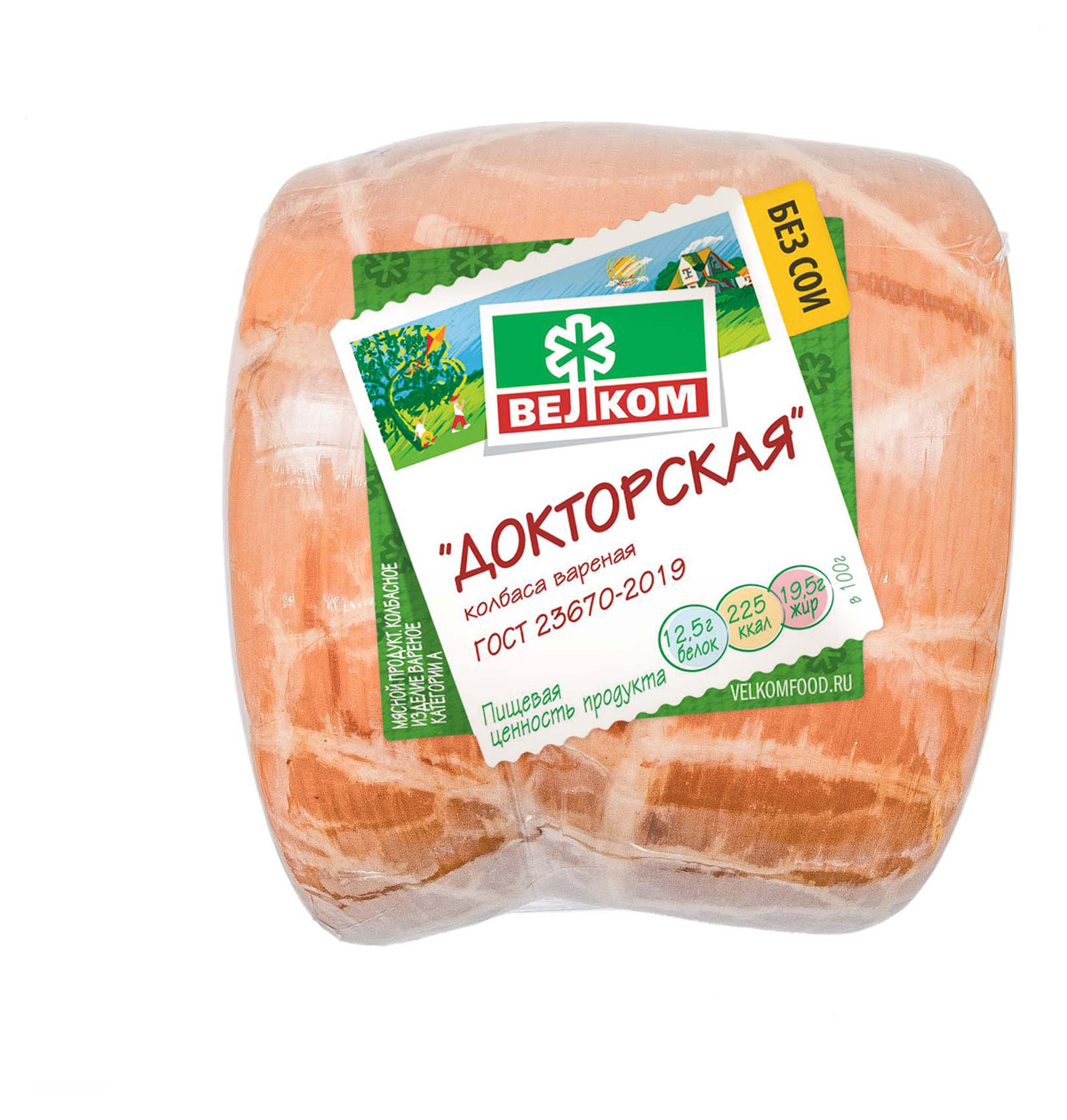 https://www.auchan.ru/files/original/30761704