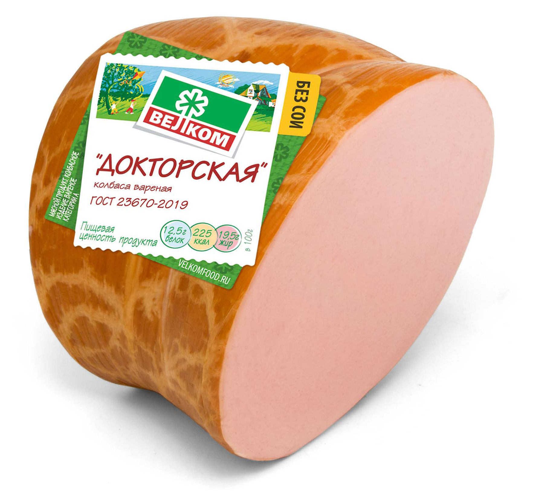 https://www.auchan.ru/files/original/30761708