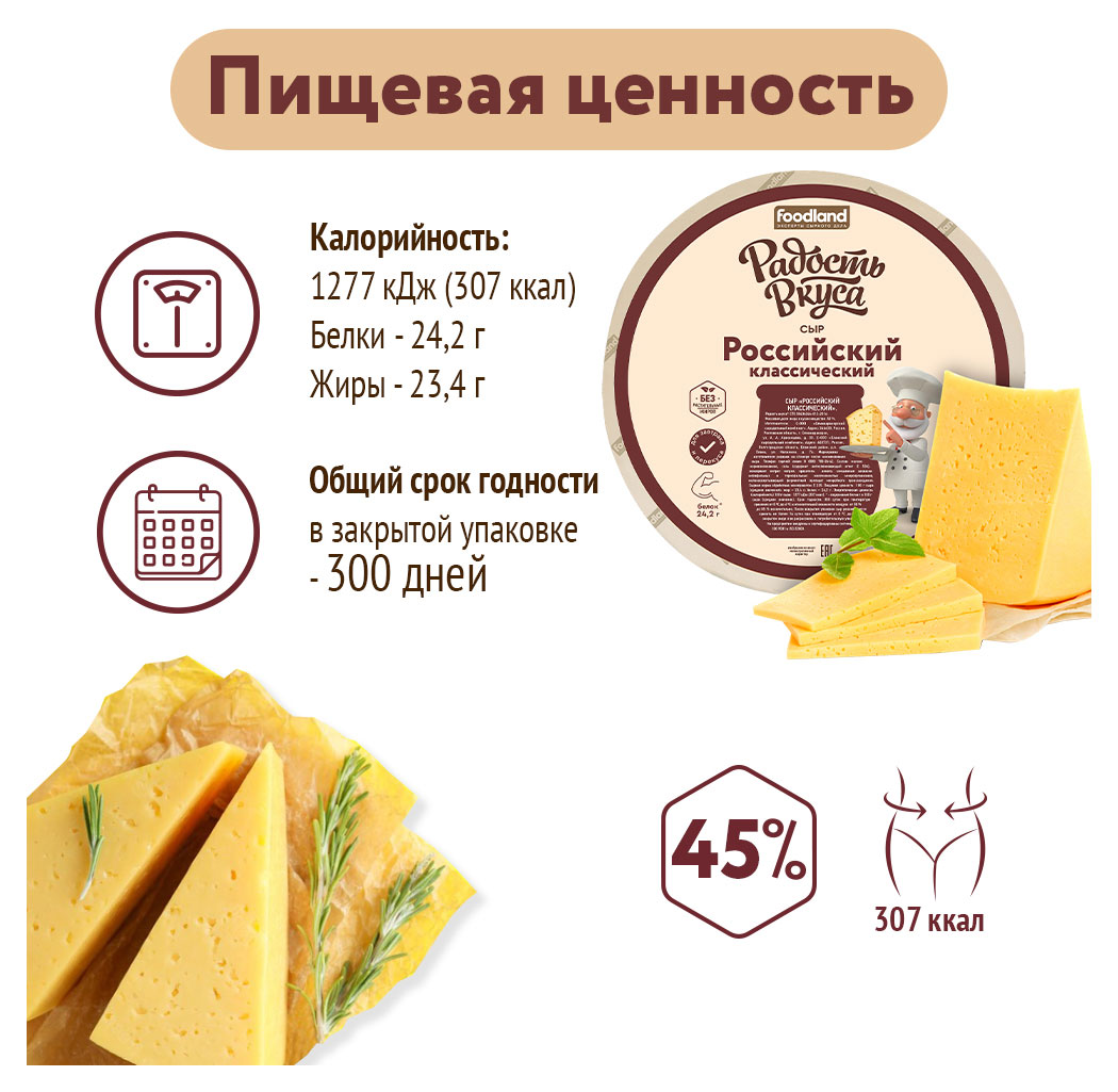 https://www.auchan.ru/files/original/30762364