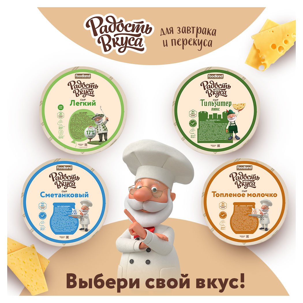 https://www.auchan.ru/files/original/30762388