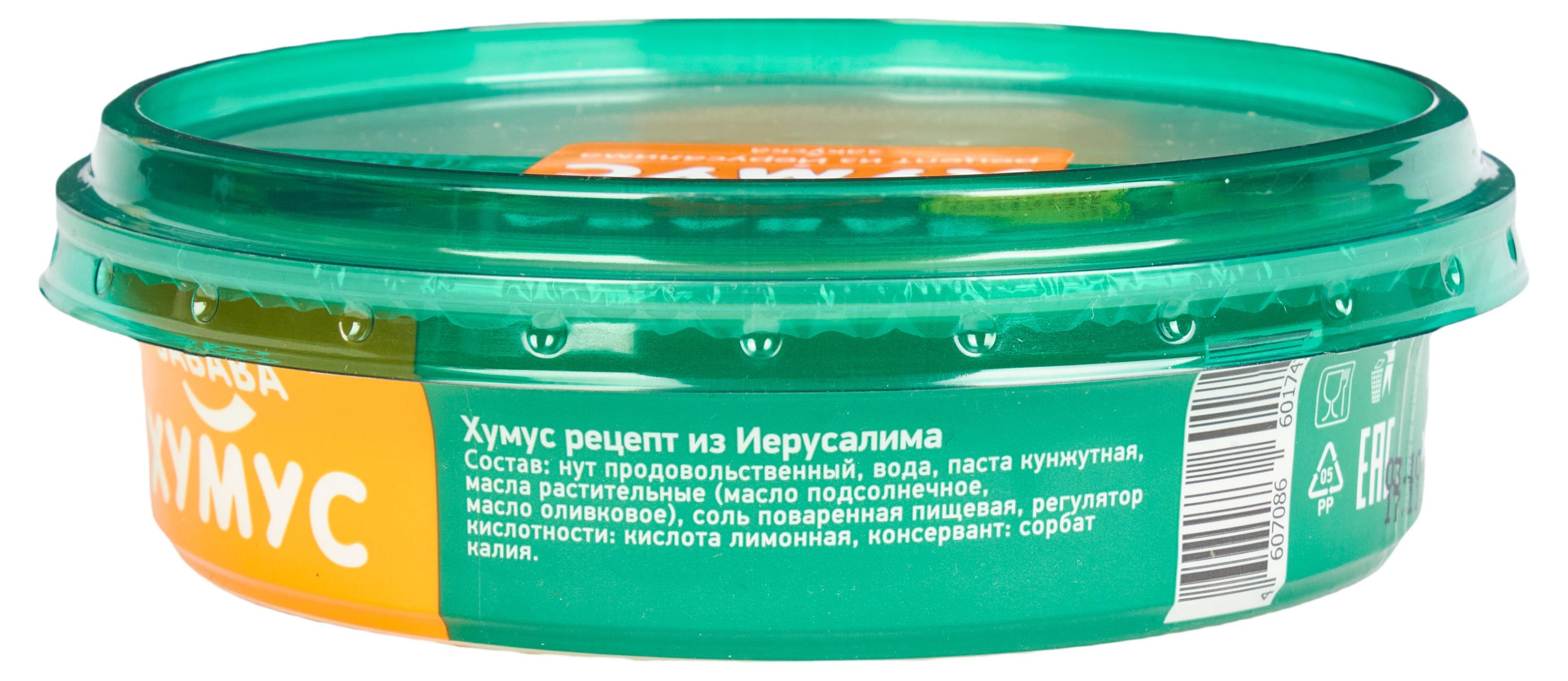 https://www.auchan.ru/files/original/30763544