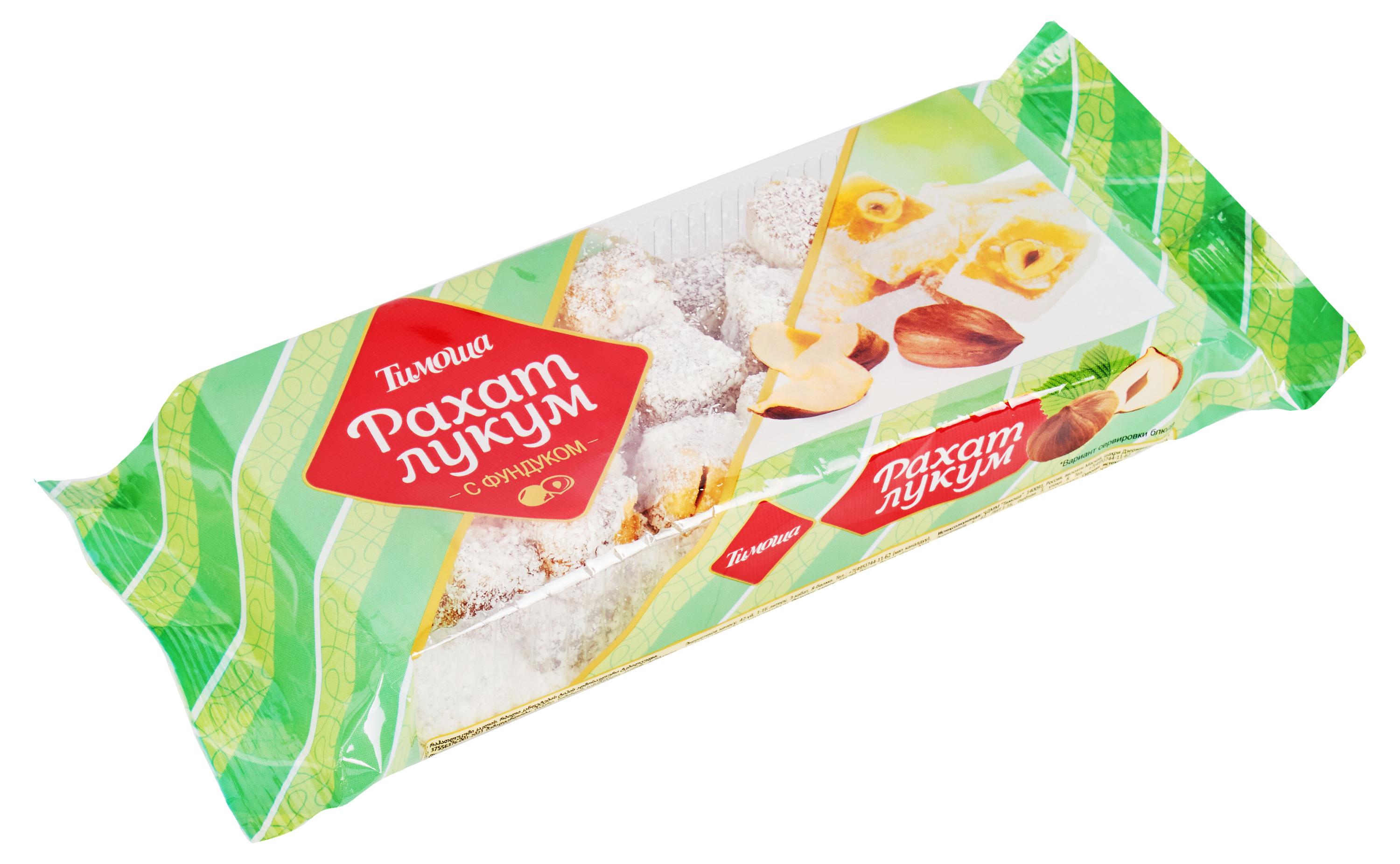 https://www.auchan.ru/files/original/30763852