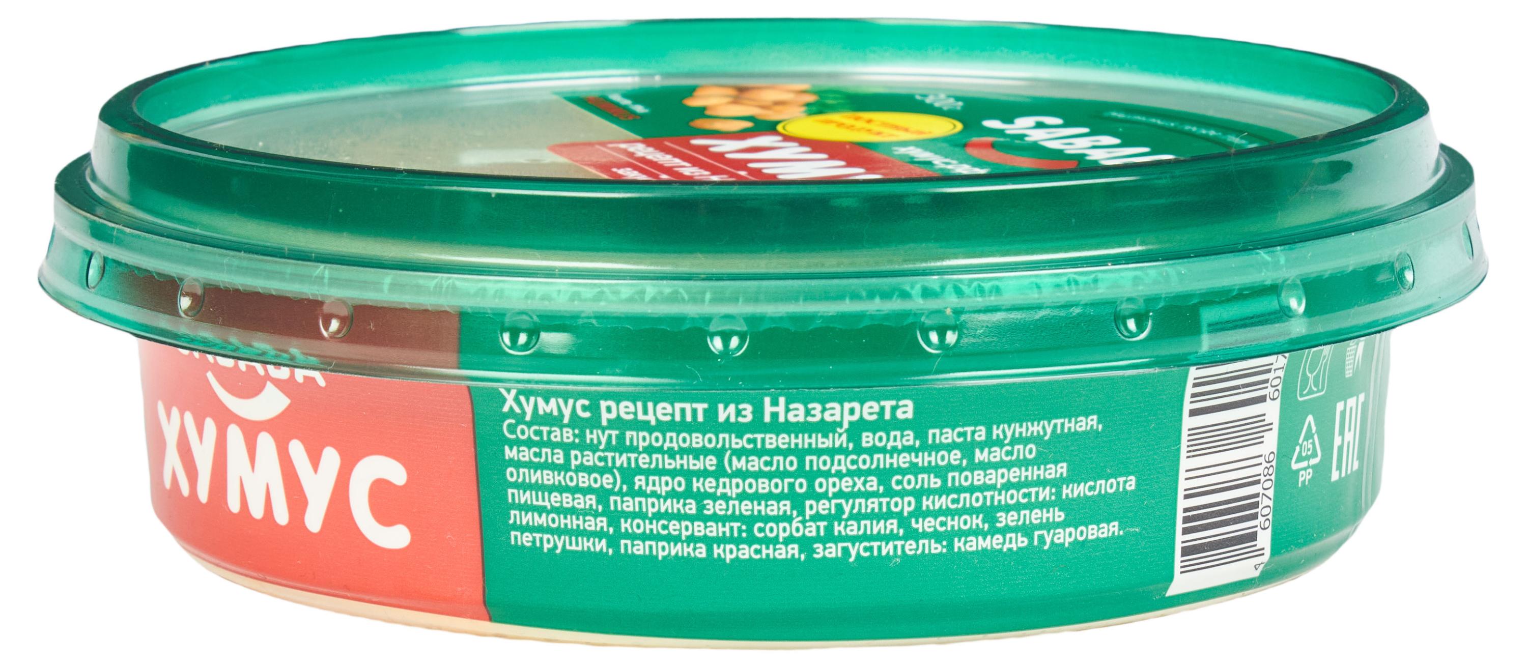 https://www.auchan.ru/files/original/30764176